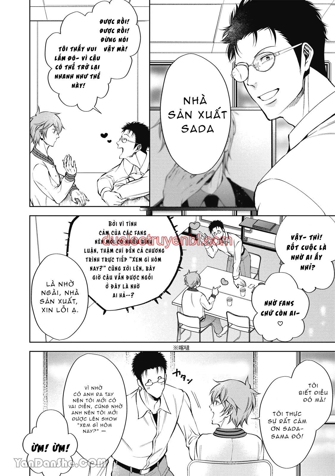 Series BL Manga - Chapter 24.1 manhwa