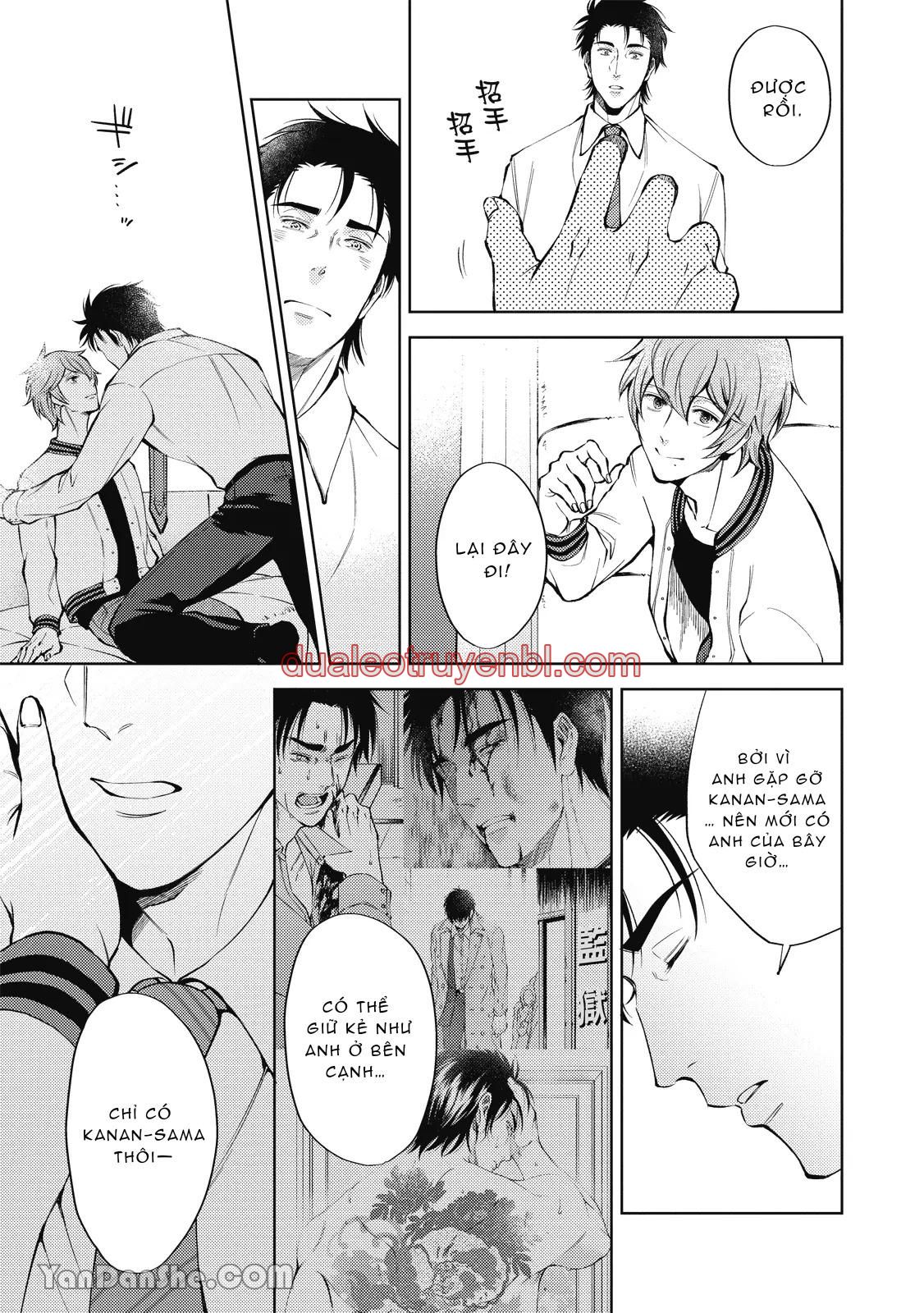 Series BL Manga - Chapter 24.1 manhwa