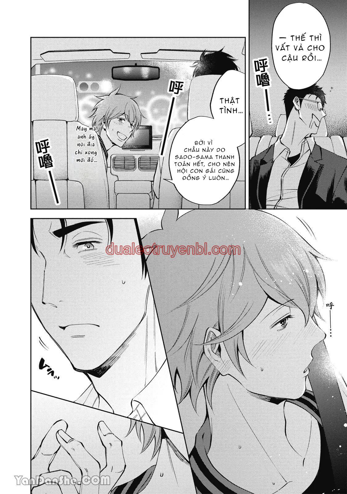 Series BL Manga - Chapter 24.1_3 manhwa