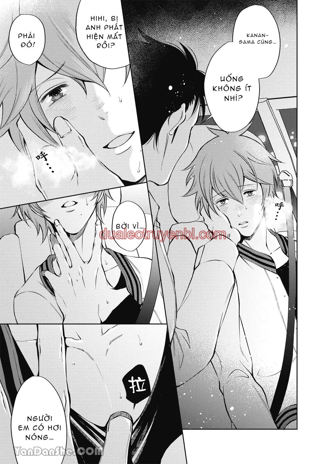 Series BL Manga - Chapter 24.1_3 manhwa
