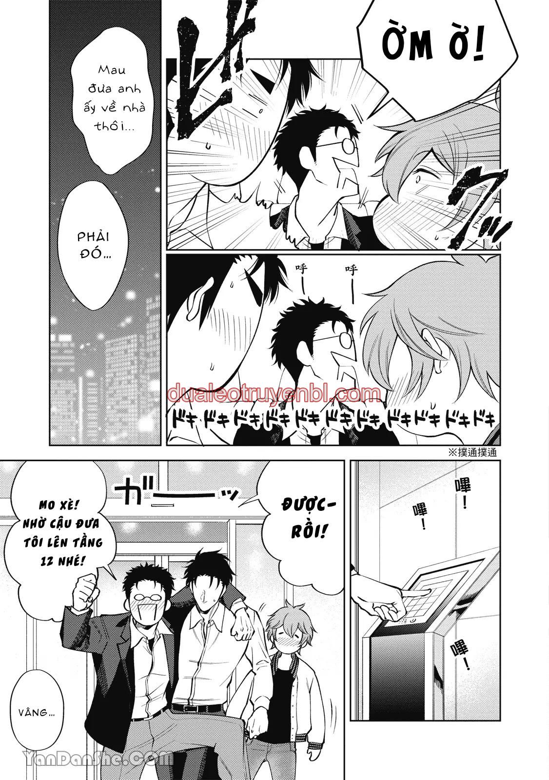 Series BL Manga - Chapter 24.1_3 manhwa