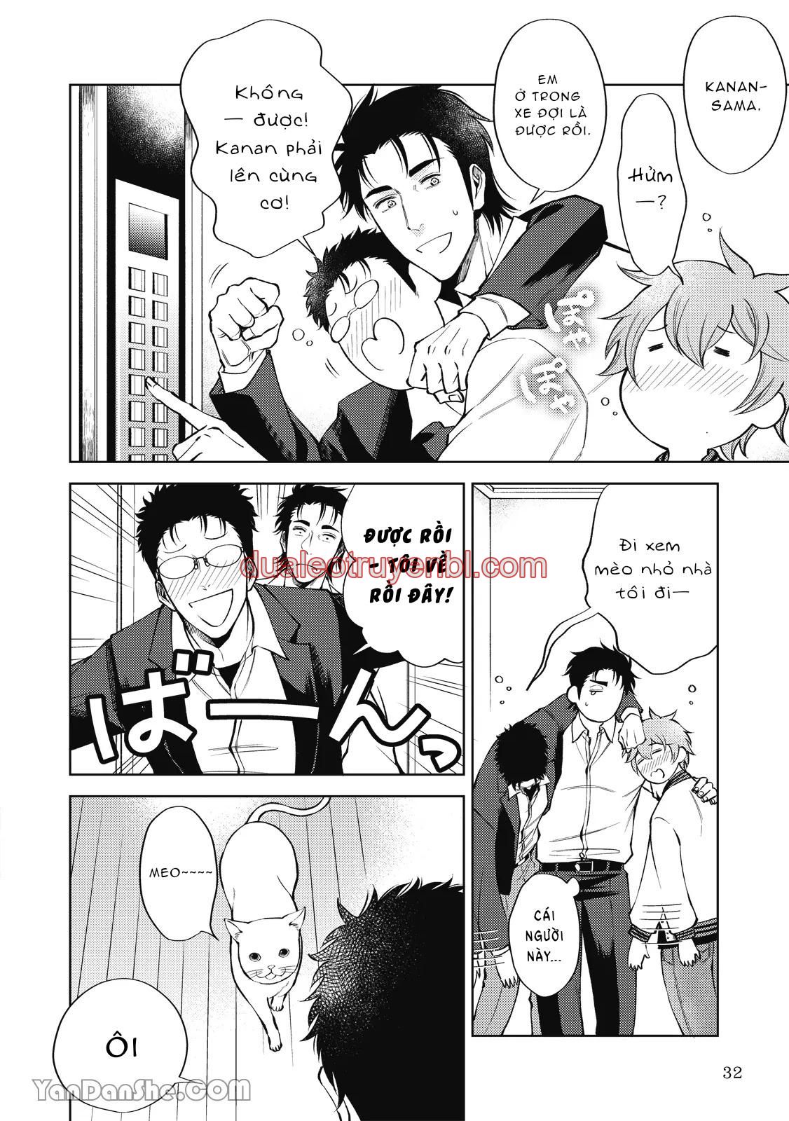 Series BL Manga - Chapter 24.1_3 manhwa