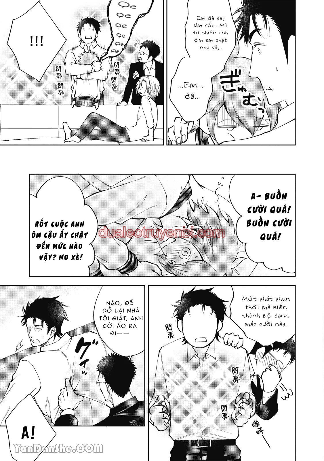 Series BL Manga - Chapter 24.2 manhwa