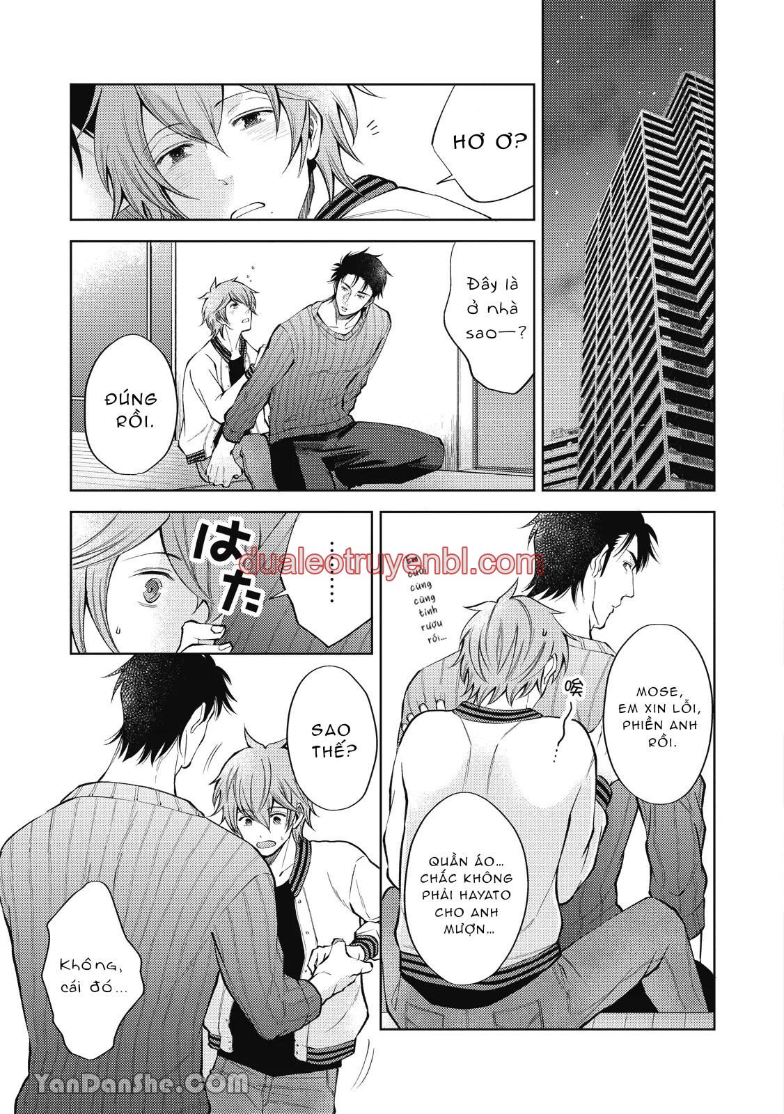 Series BL Manga - Chapter 24.2_2 manhwa