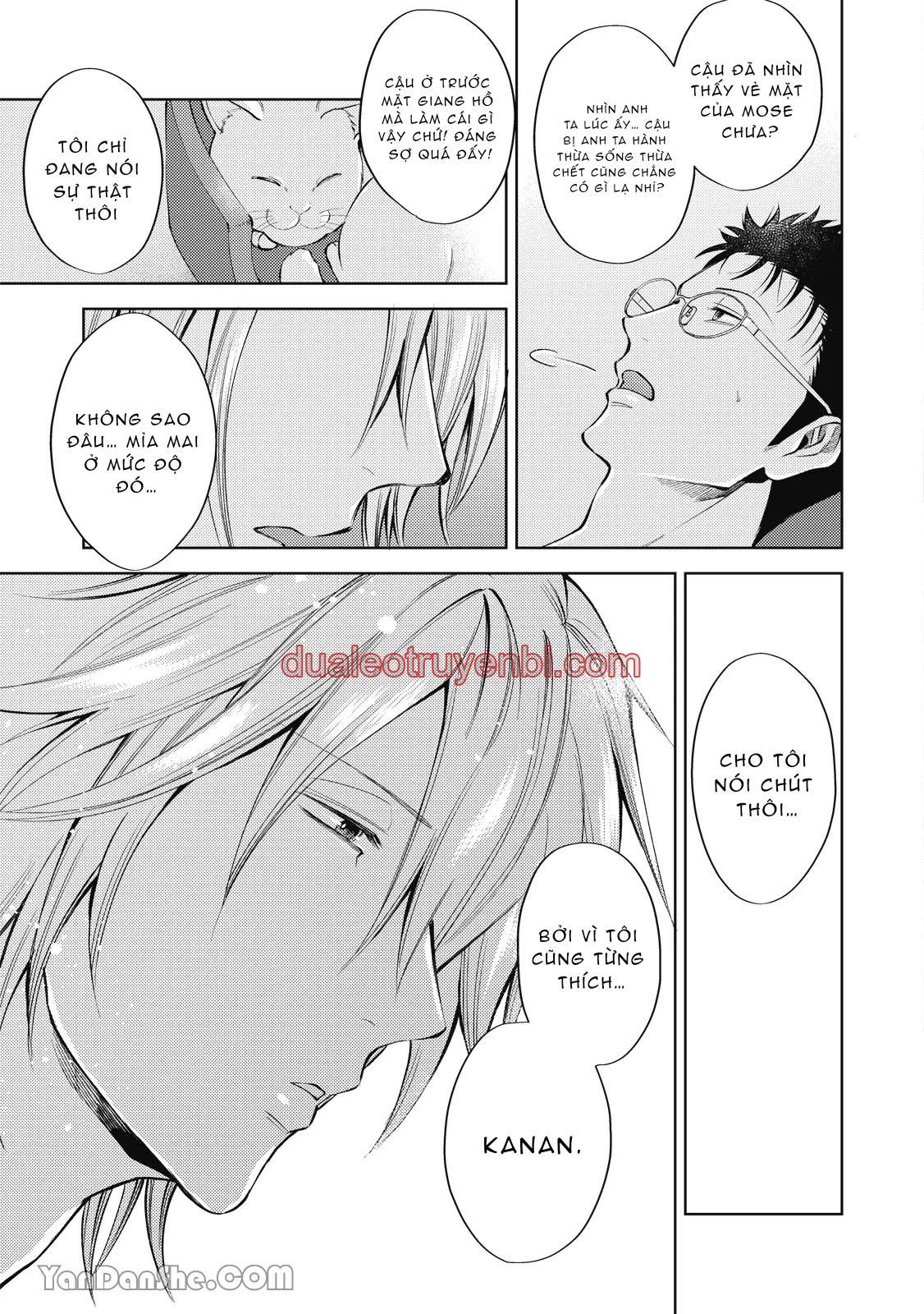 Series BL Manga - Chapter 24.2_3 manhwa