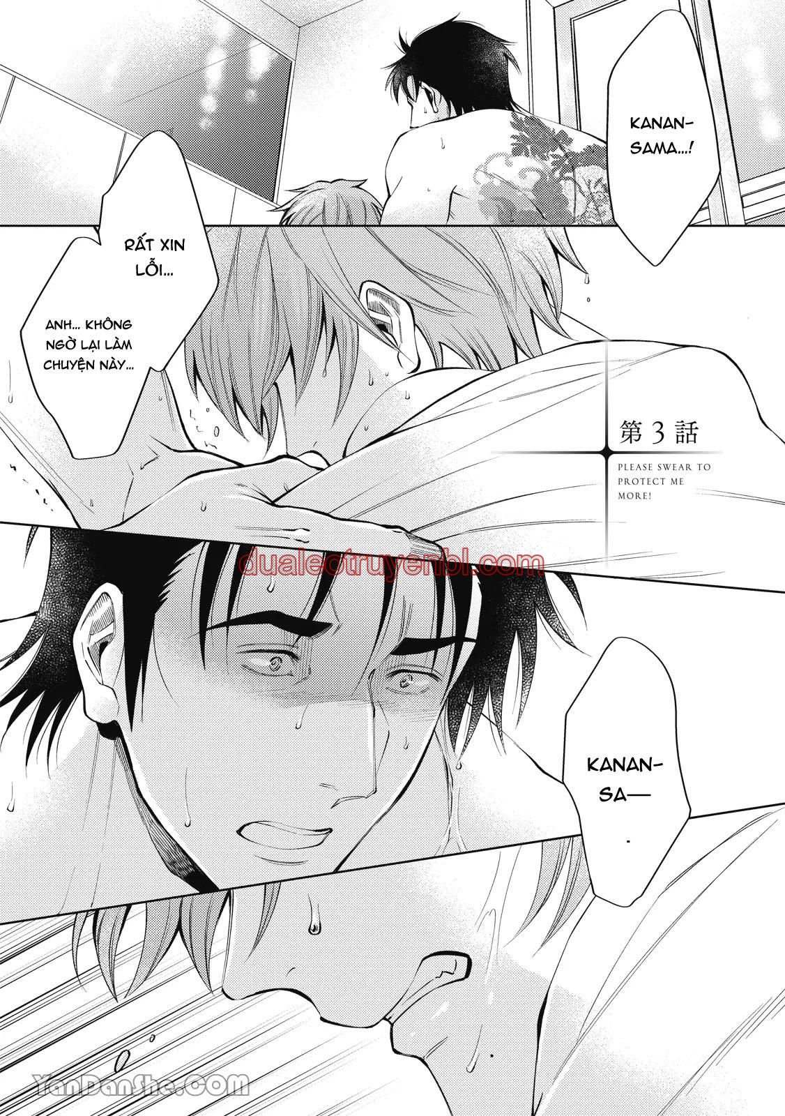 Series BL Manga - Chapter 24.3 manhwa