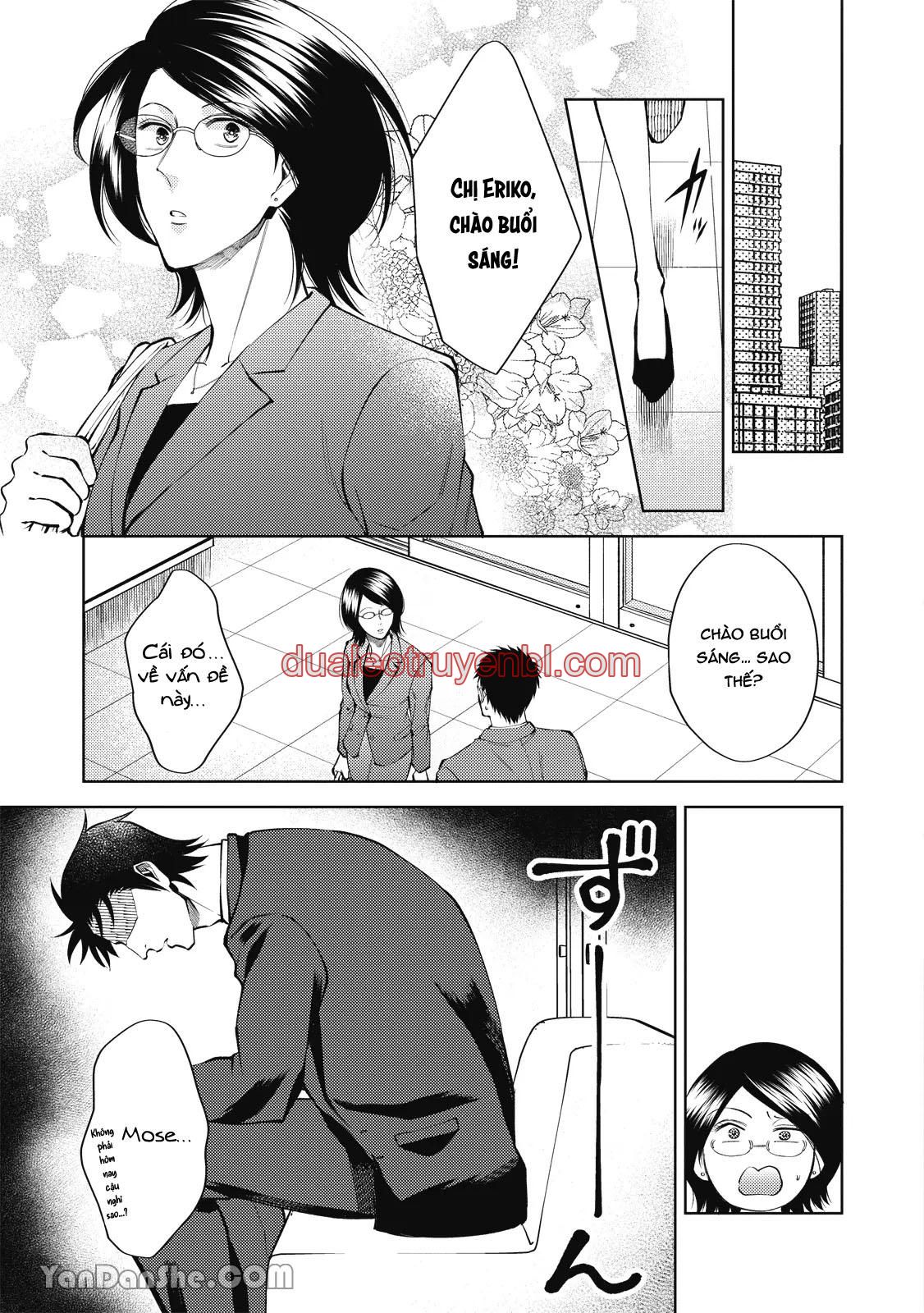 Series BL Manga - Chapter 24.3 manhwa