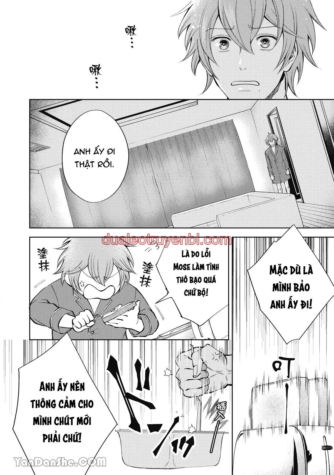 Series BL Manga - Chapter 24.3 manhwa
