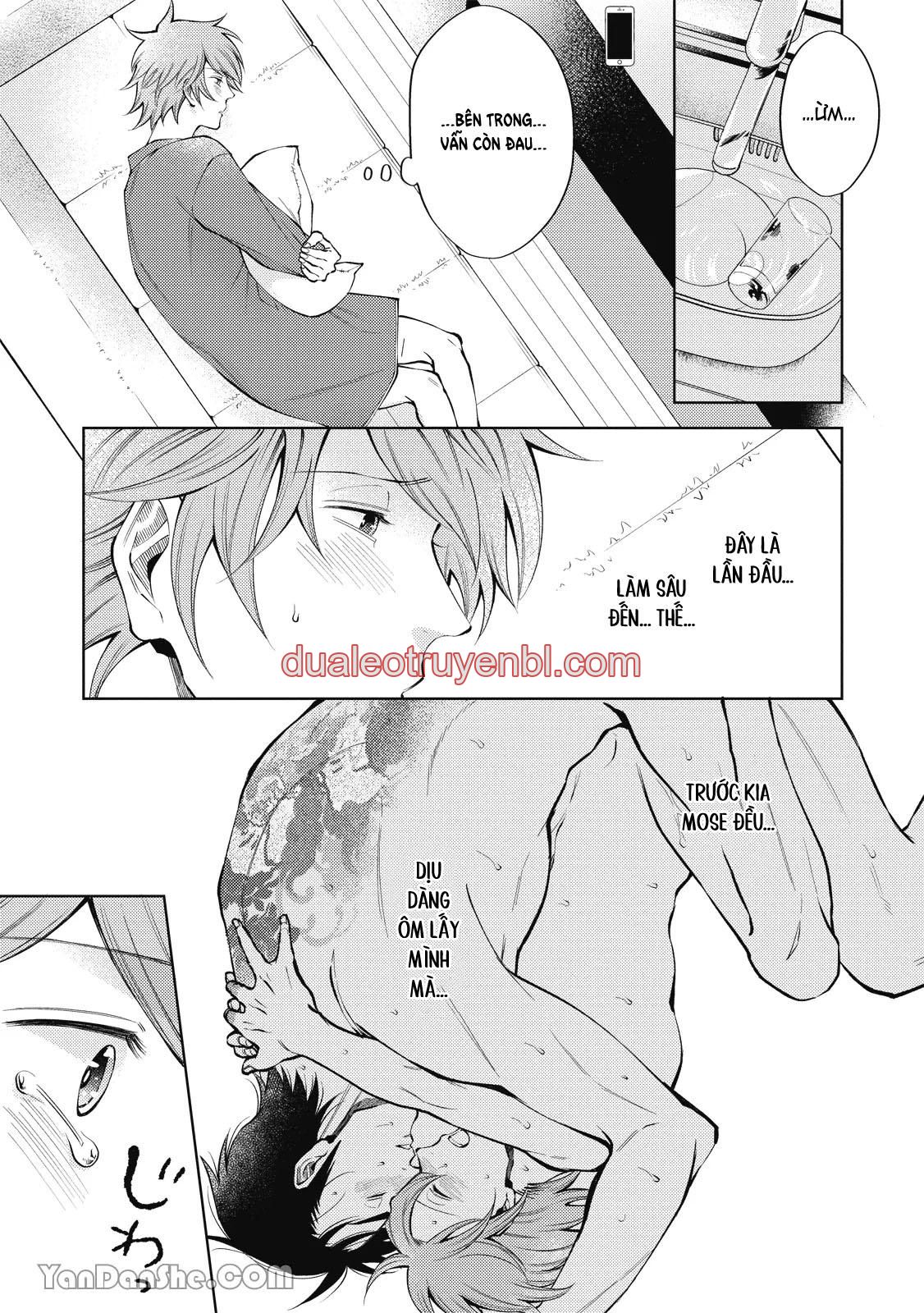 Series BL Manga - Chapter 24.3 manhwa