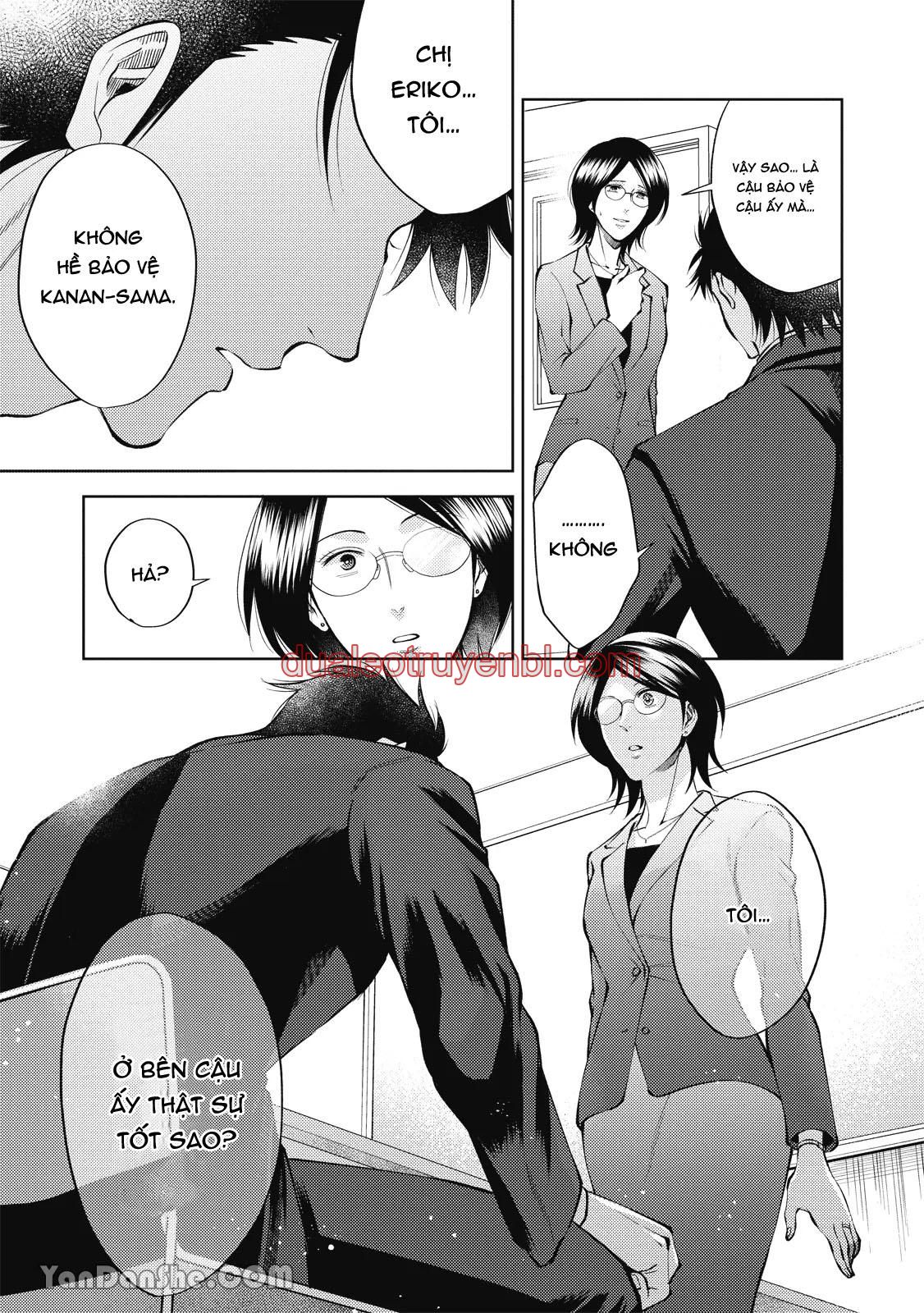 Series BL Manga - Chapter 24.3 manhwa