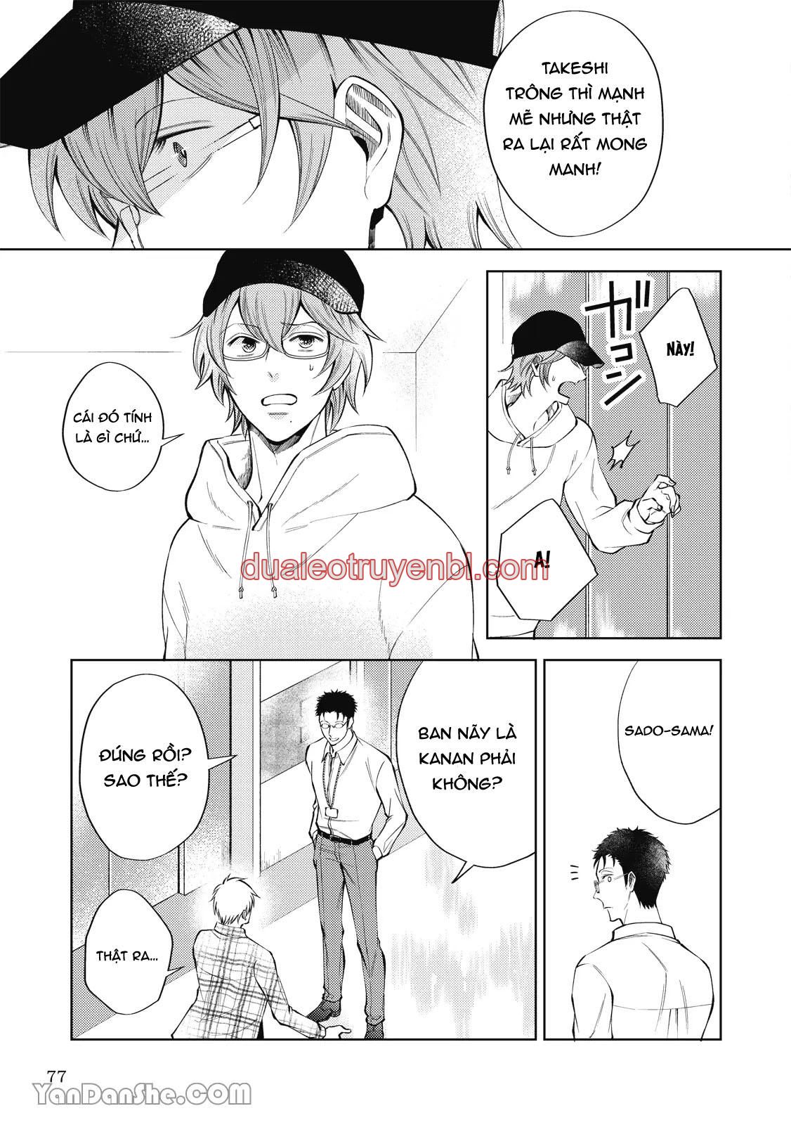 Series BL Manga - Chapter 24.3 manhwa