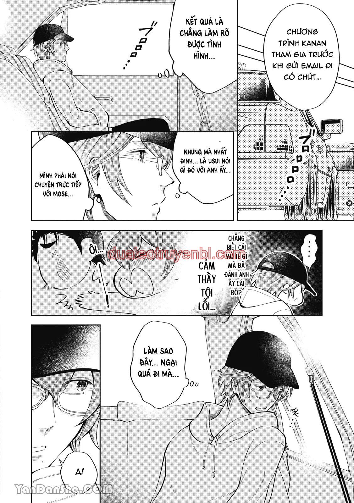Series BL Manga - Chapter 24.3_2 manhwa