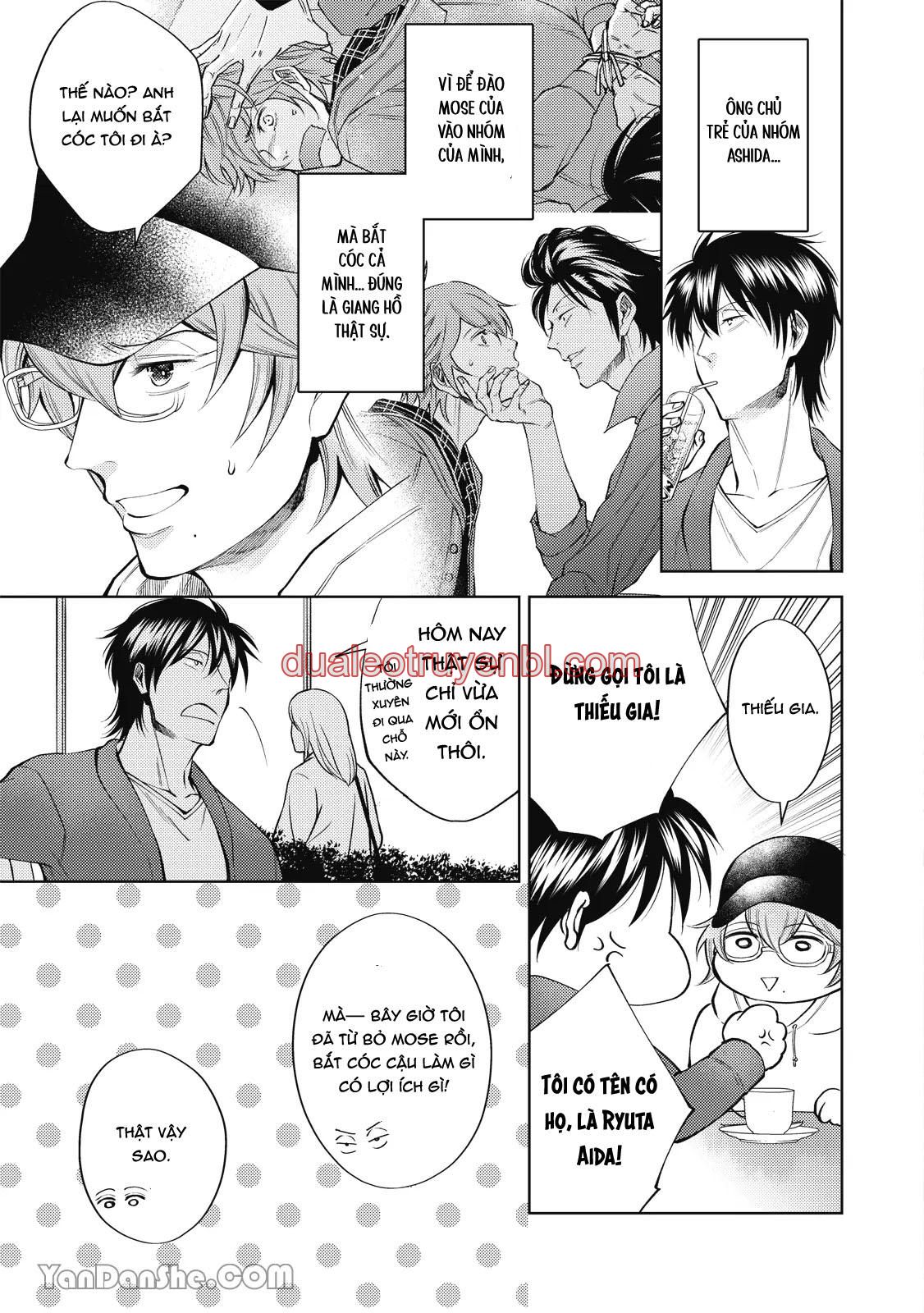 Series BL Manga - Chapter 24.3_2 manhwa