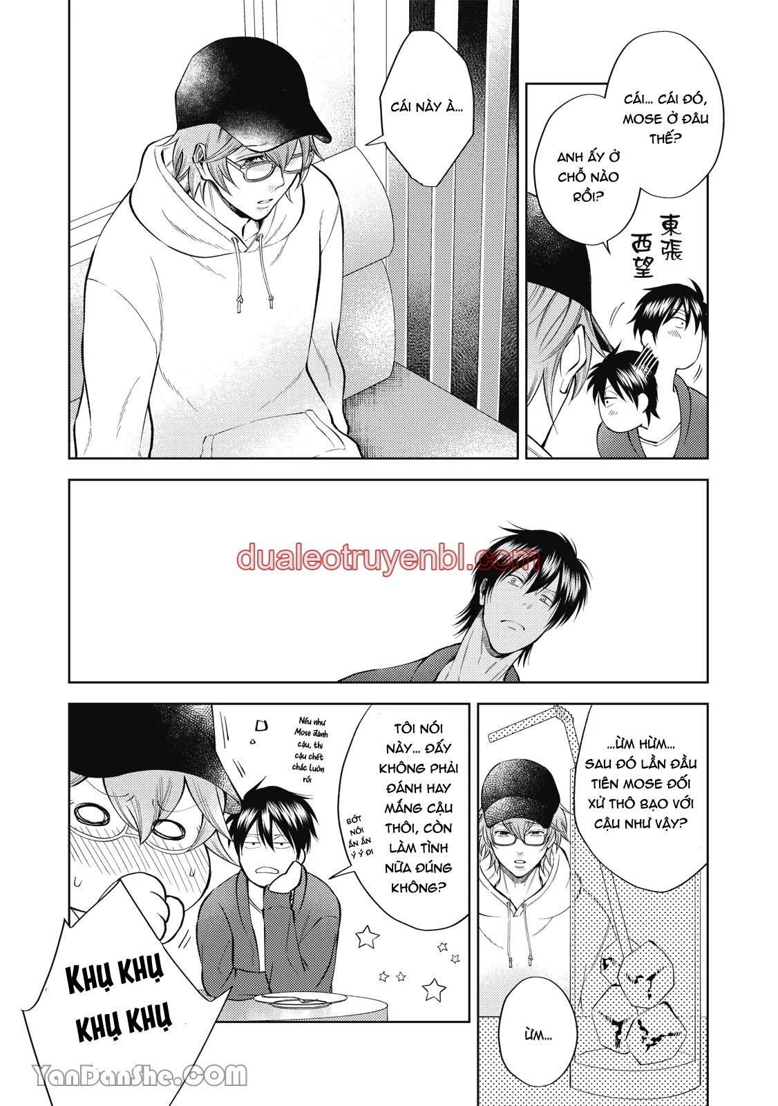 Series BL Manga - Chapter 24.3_2 manhwa