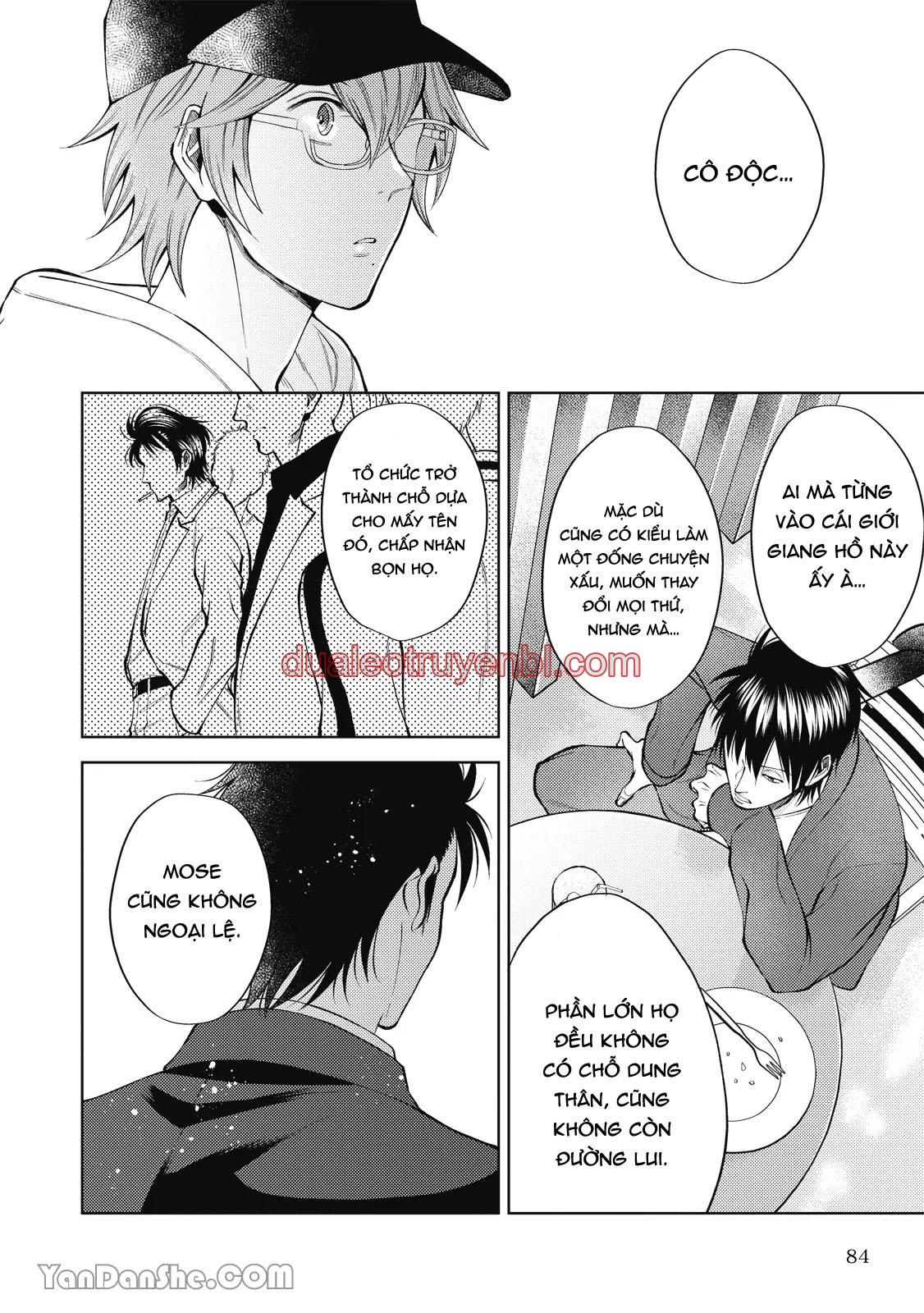 Series BL Manga - Chapter 24.3_2 manhwa