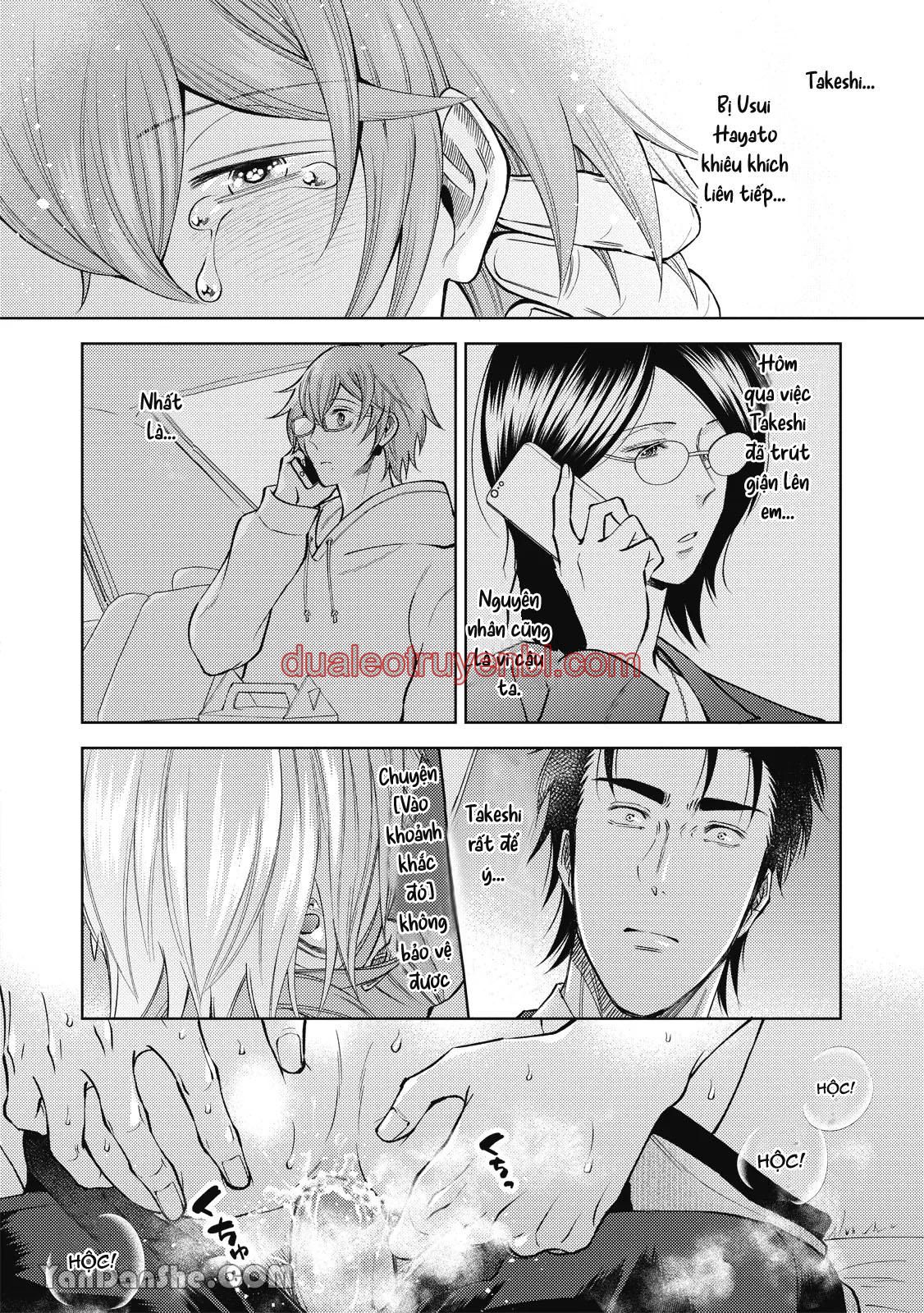 Series BL Manga - Chapter 24.3_3 manhwa
