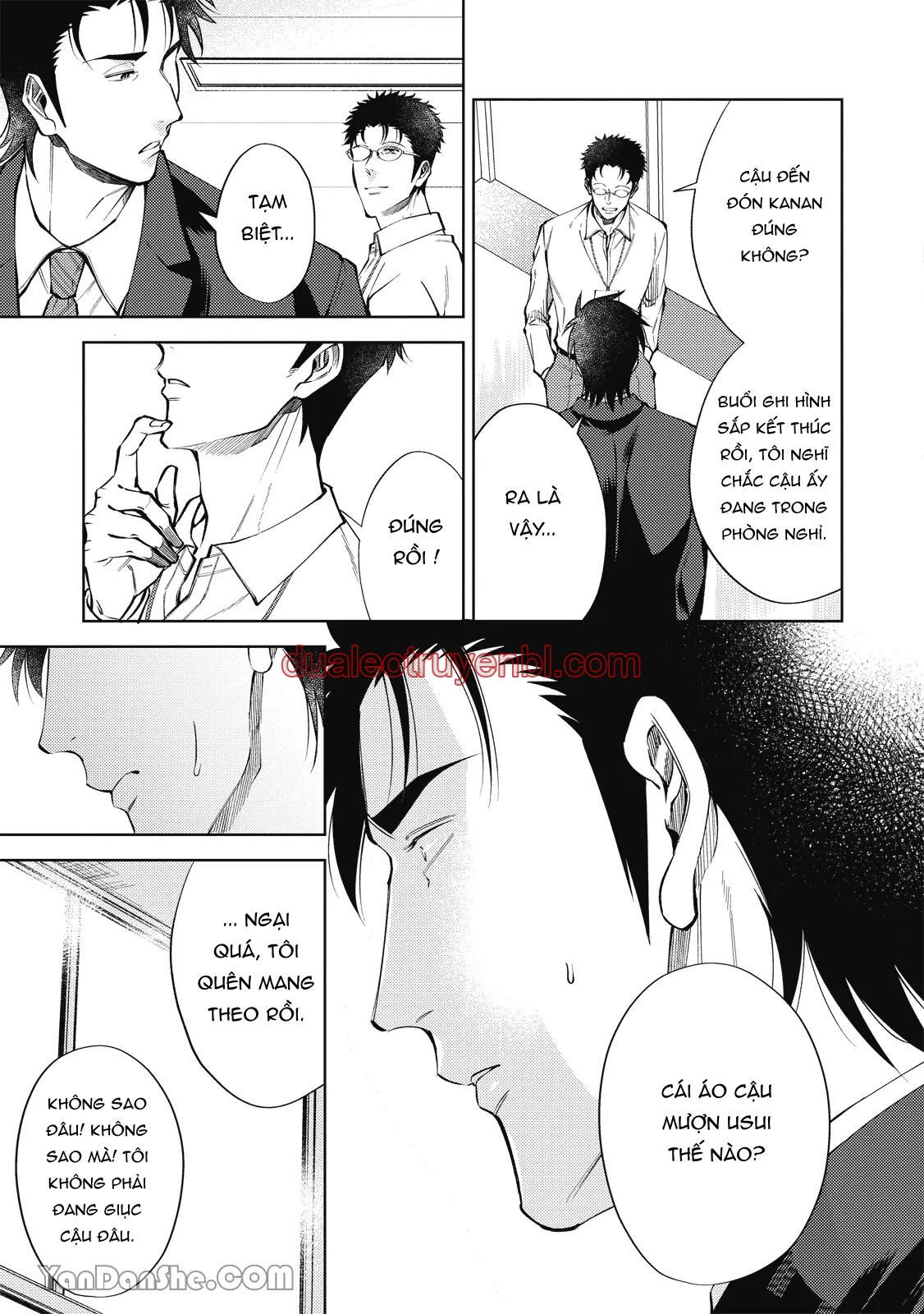 Series BL Manga - Chapter 24.4 manhwa