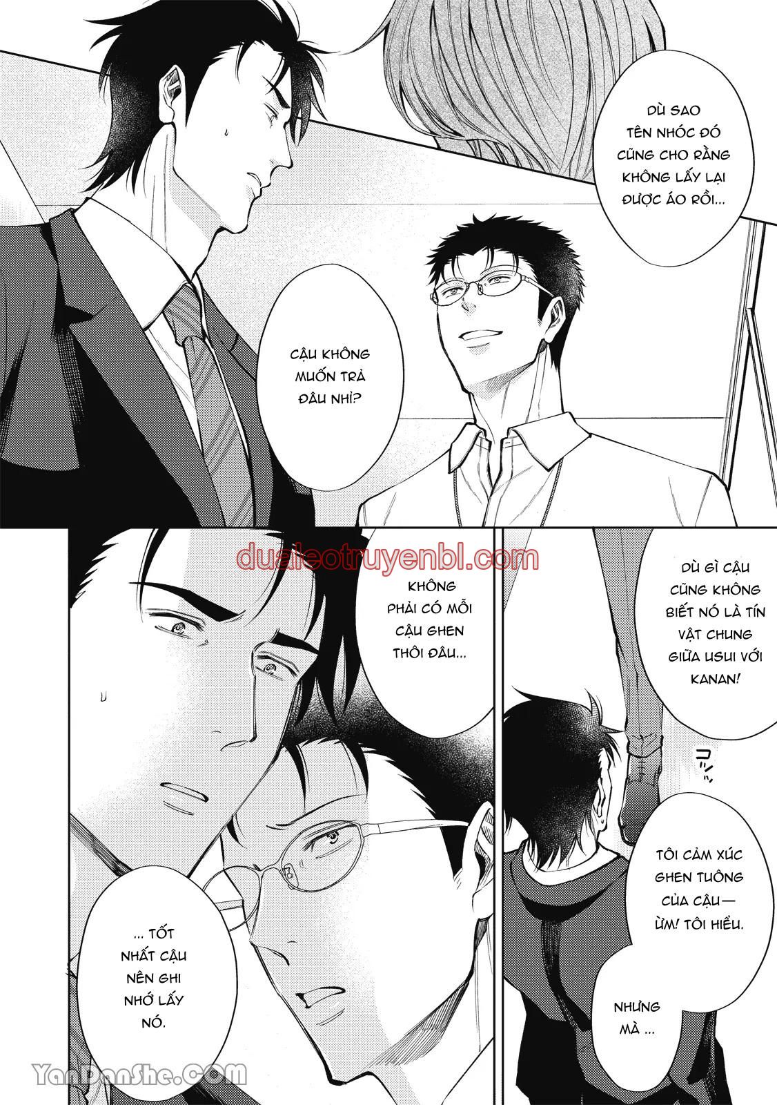 Series BL Manga - Chapter 24.4 manhwa