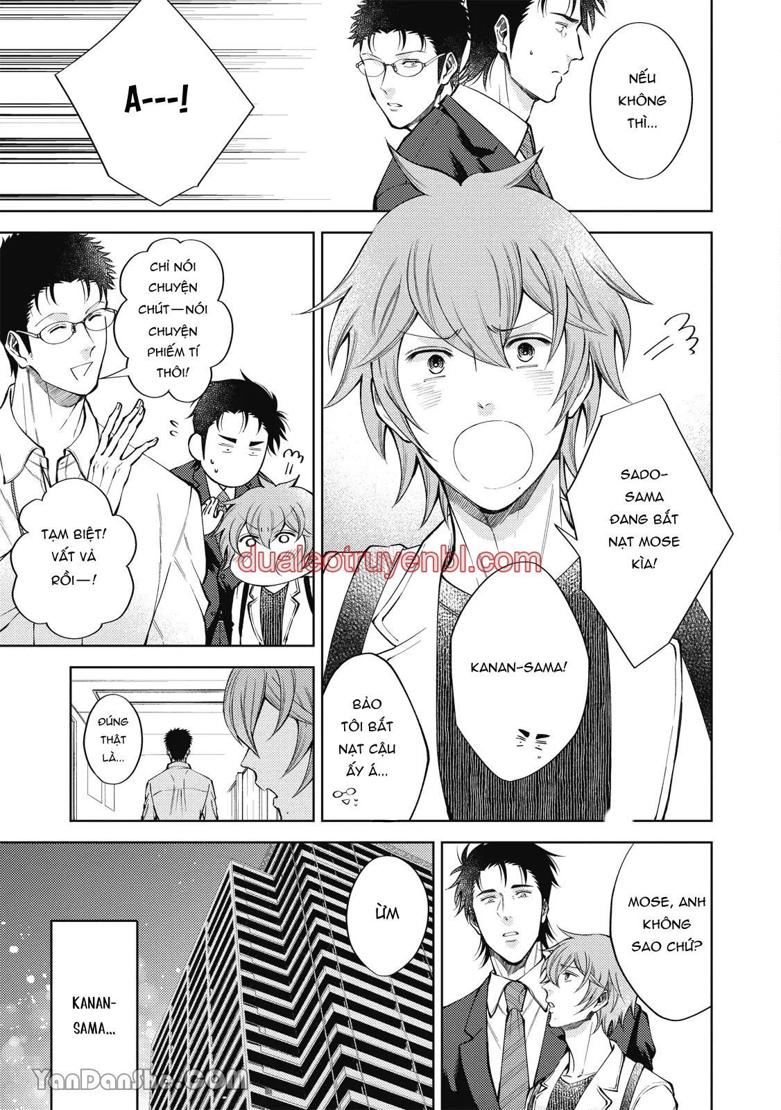 Series BL Manga - Chapter 24.4 manhwa