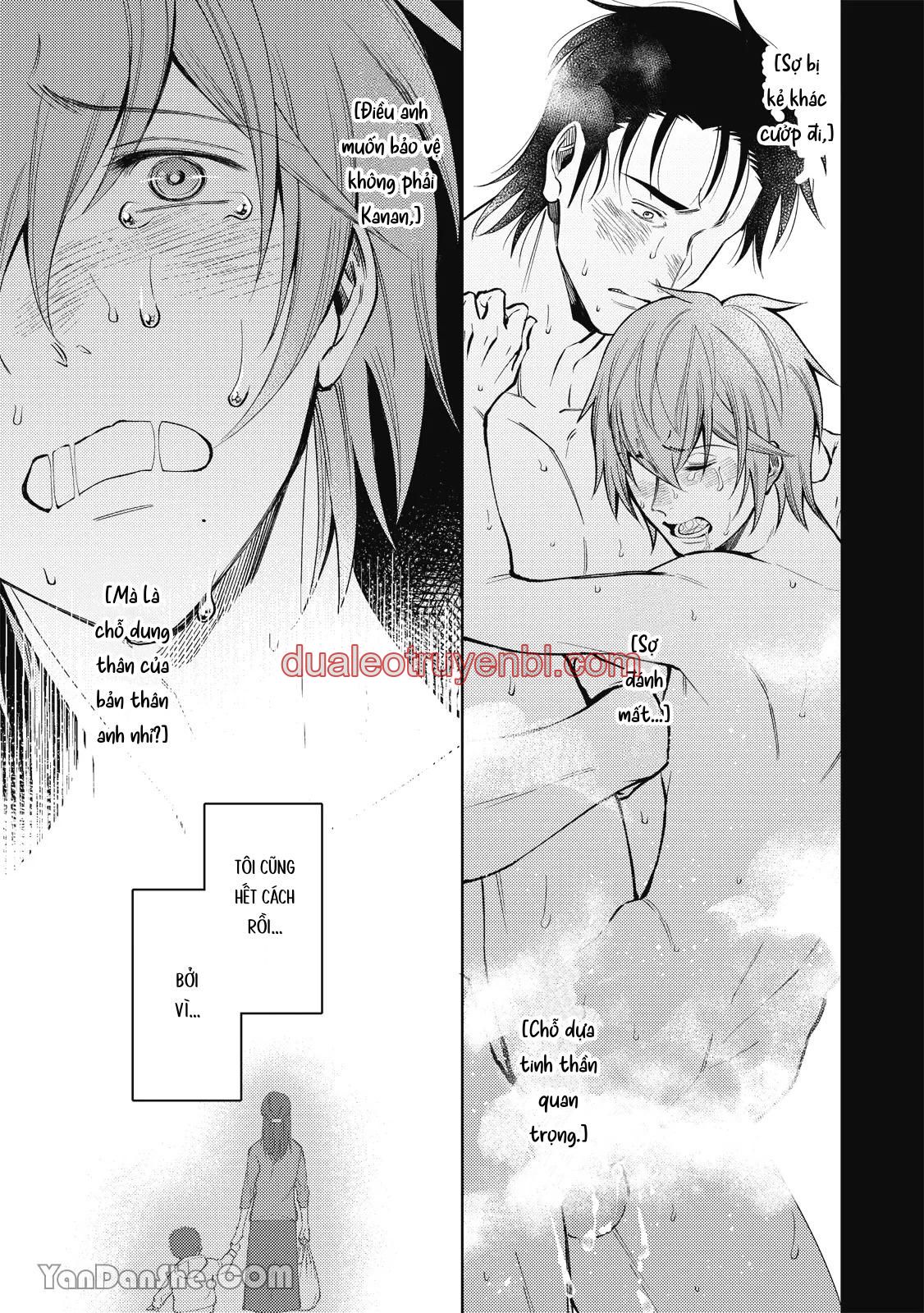 Series BL Manga - Chapter 24.4 manhwa