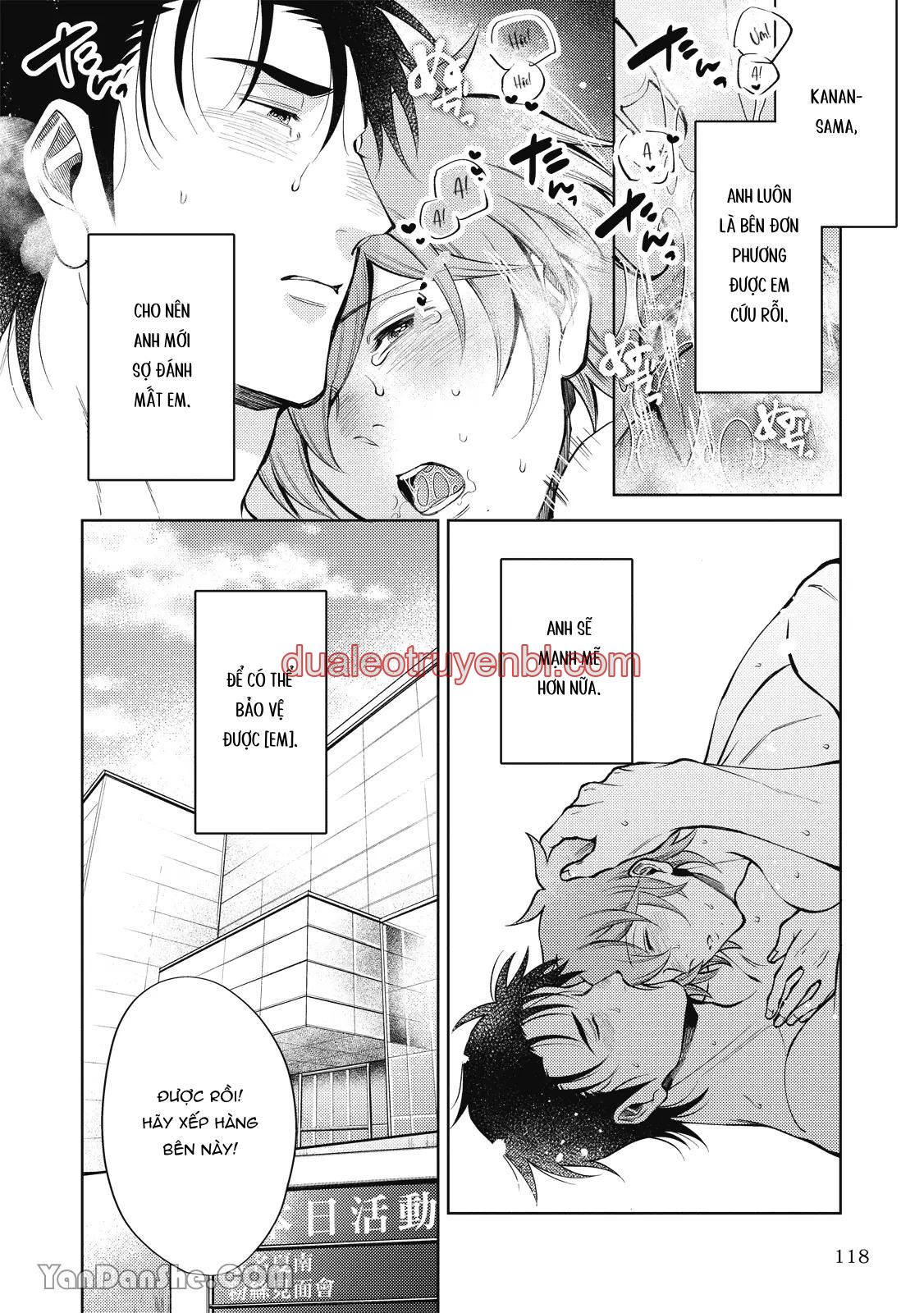 Series BL Manga - Chapter 24.4_2 manhwa