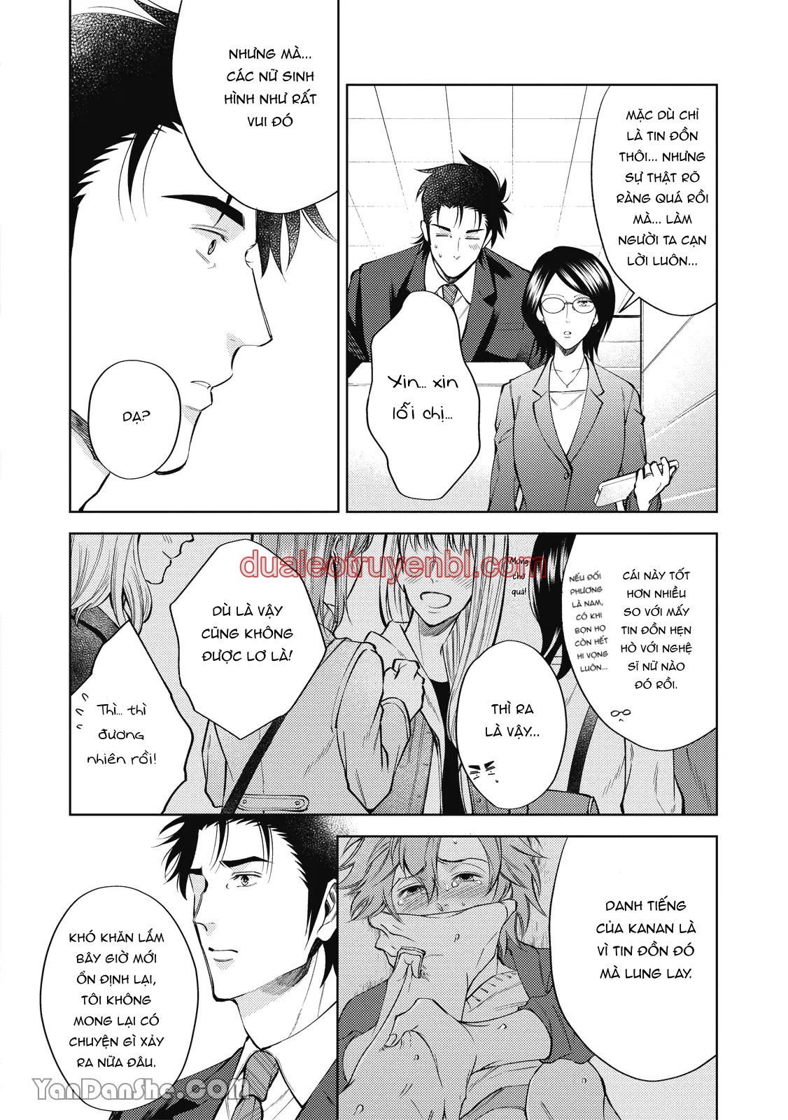 Series BL Manga - Chapter 24.4_2 manhwa