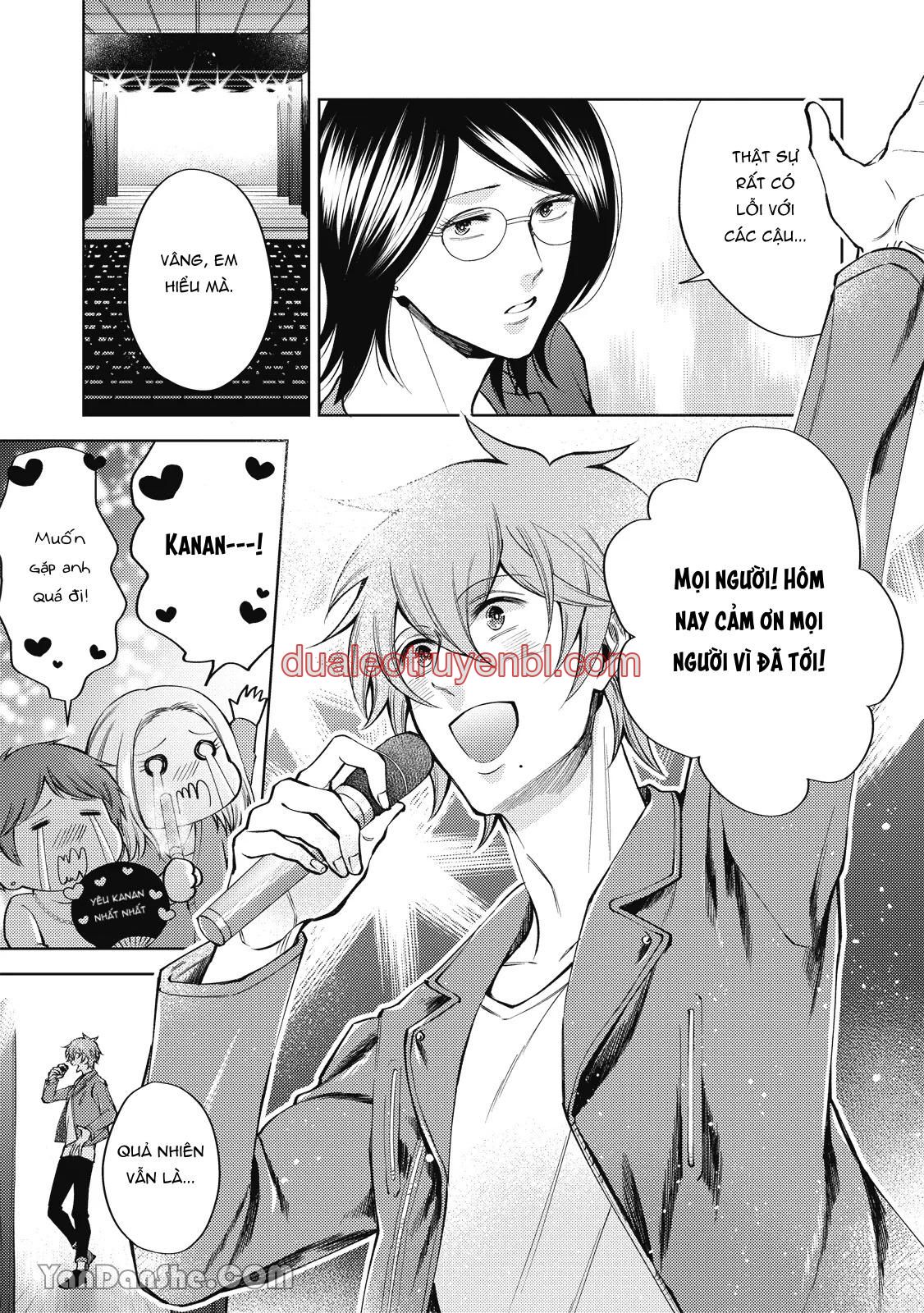 Series BL Manga - Chapter 24.4_2 manhwa