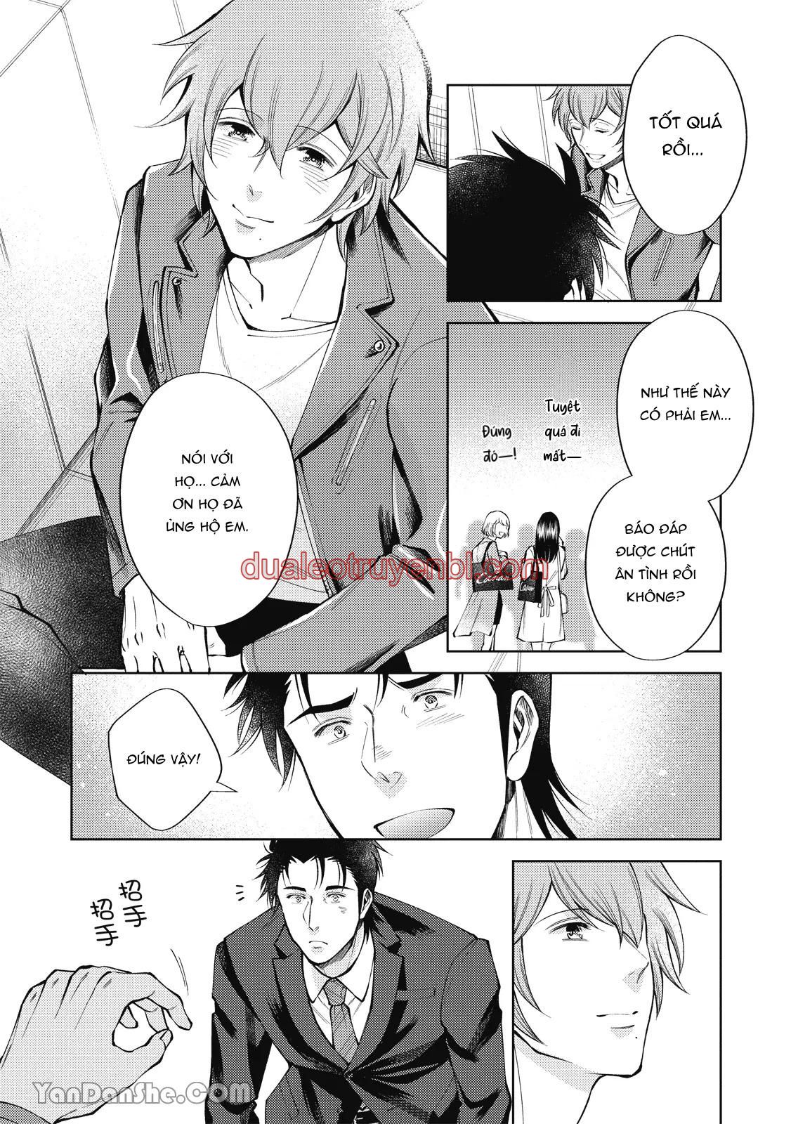 Series BL Manga - Chapter 24.4_3 manhwa