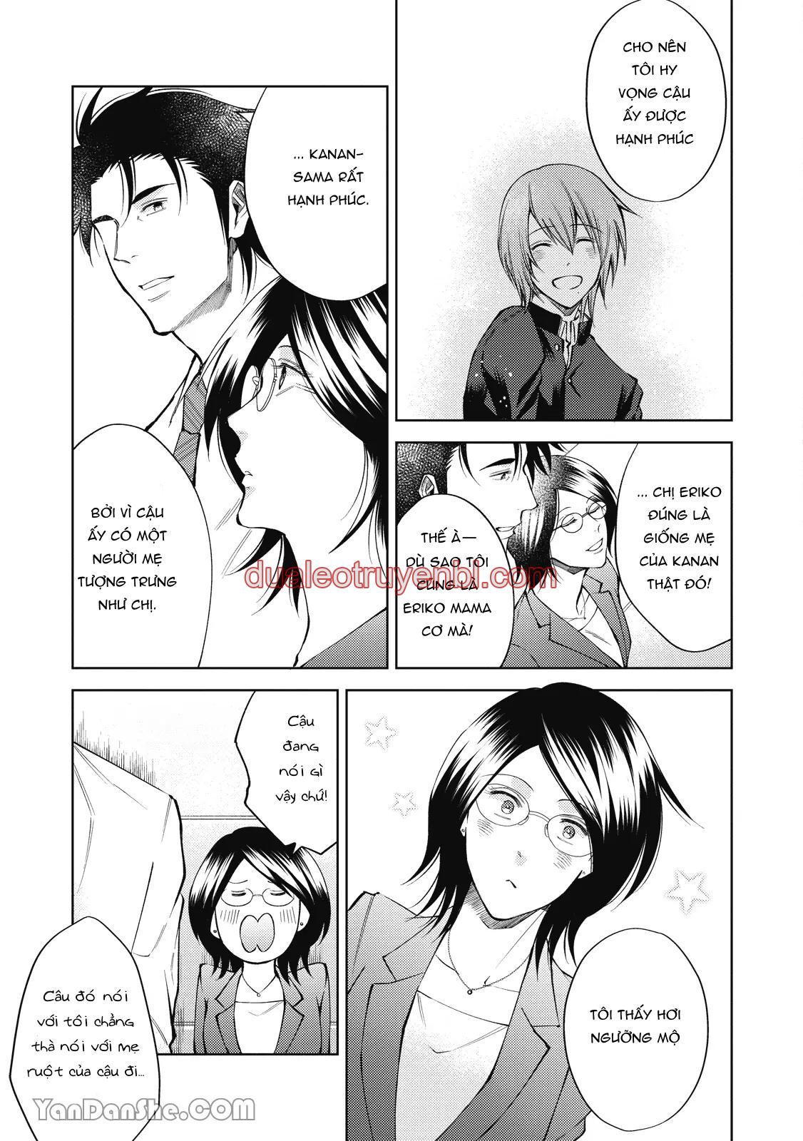 Series BL Manga - Chapter 24.5 manhwa