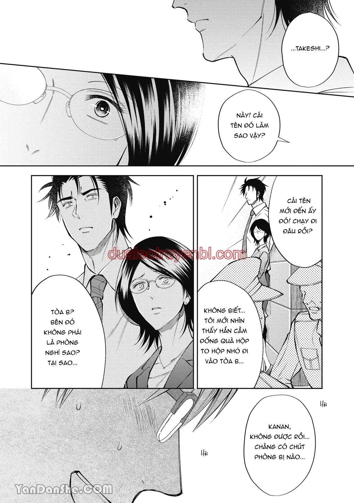 Series BL Manga - Chapter 24.5 manhwa