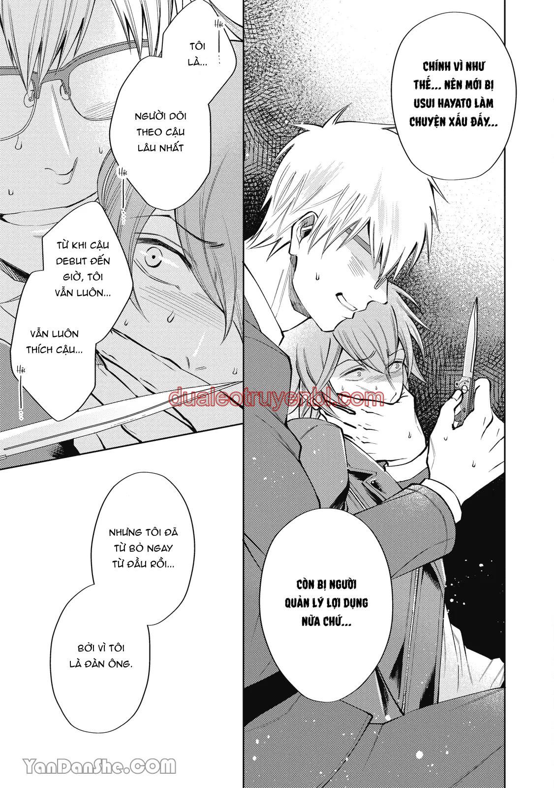 Series BL Manga - Chapter 24.5 manhwa