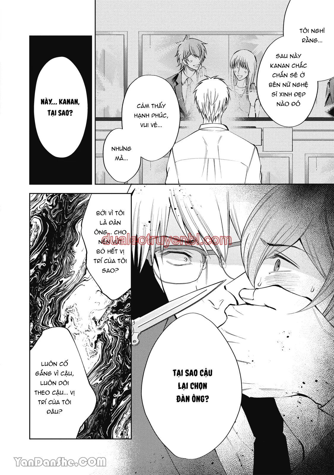 Series BL Manga - Chapter 24.5 manhwa