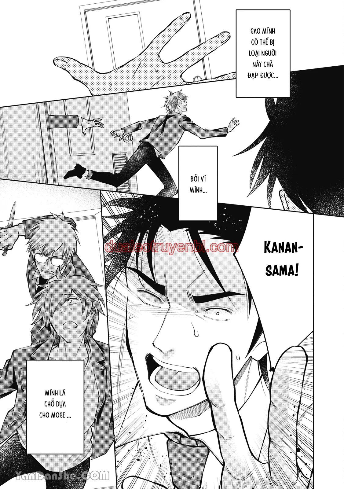 Series BL Manga - Chapter 24.5 manhwa