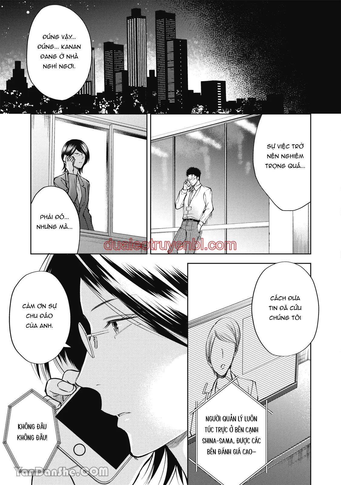 Series BL Manga - Chapter 24.5 manhwa