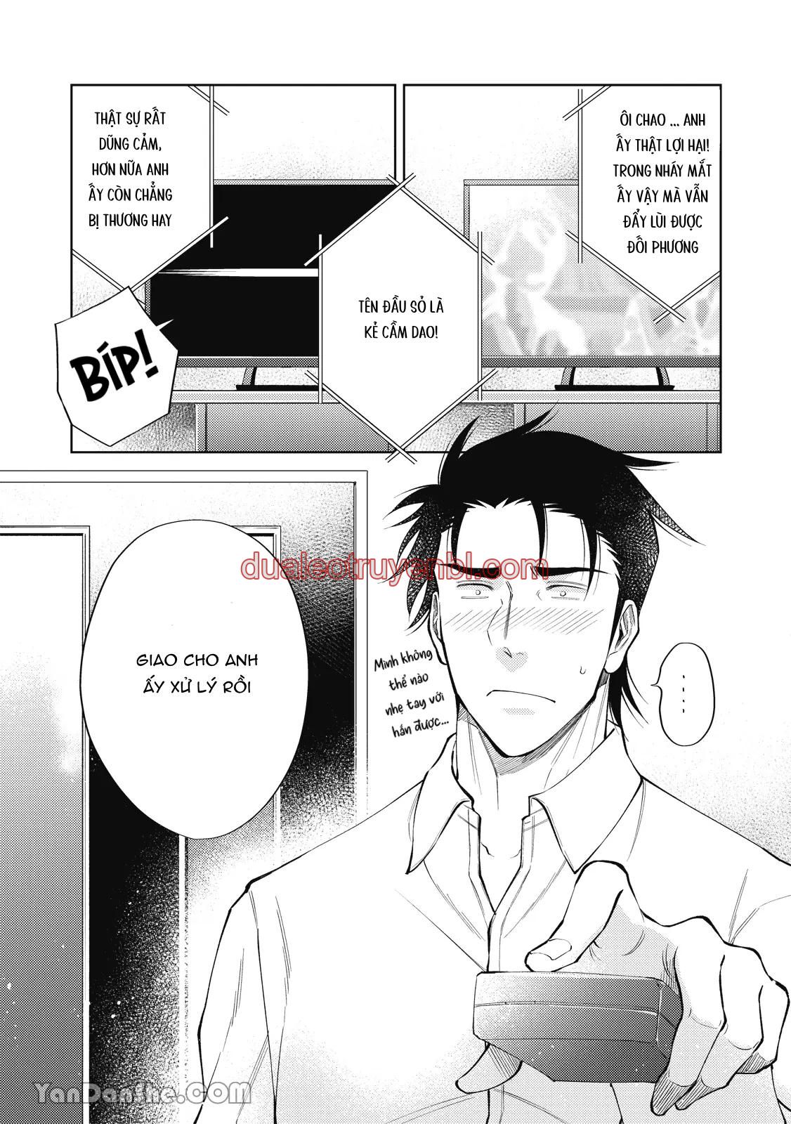 Series BL Manga - Chapter 24.5_2 manhwa