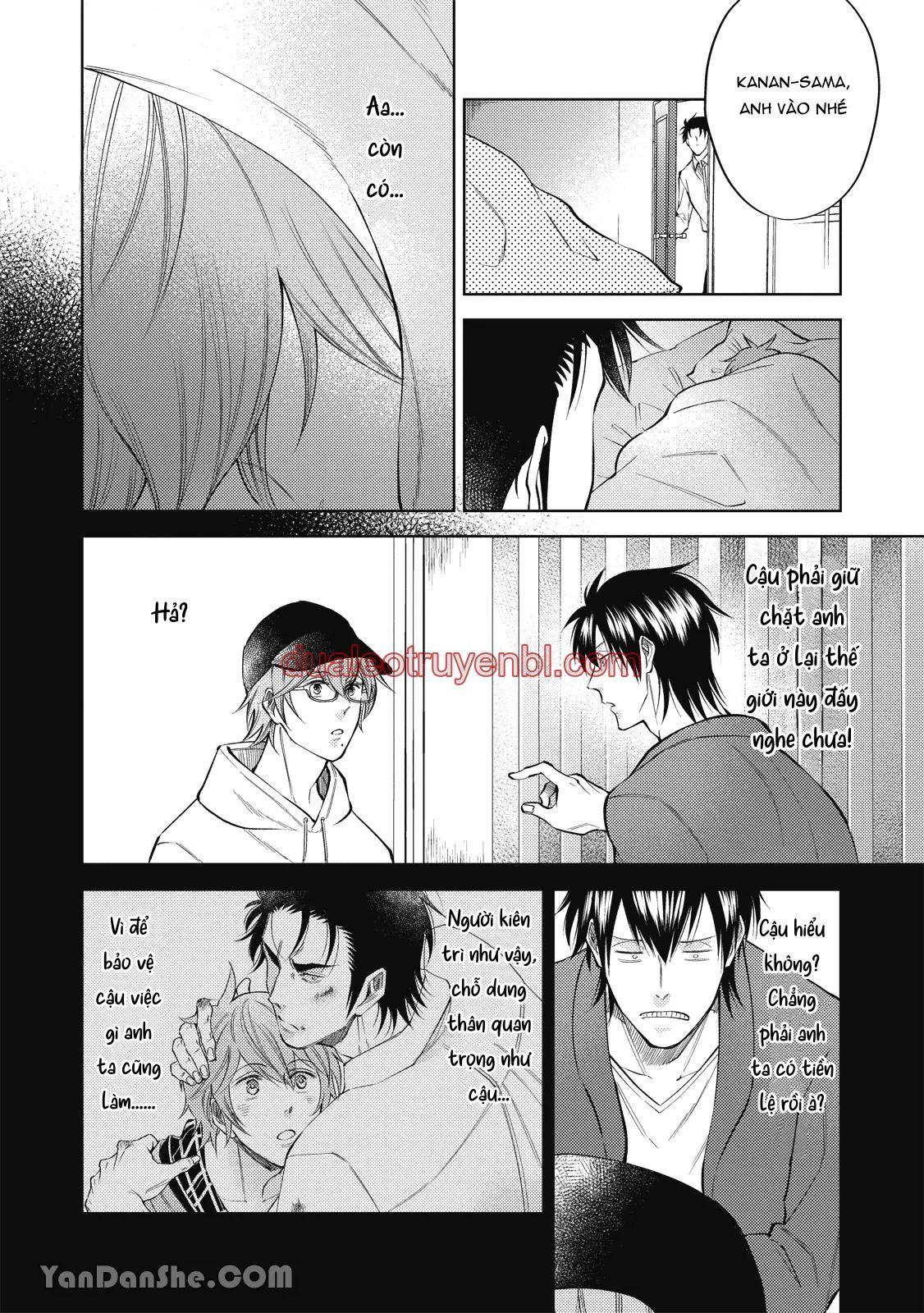 Series BL Manga - Chapter 24.5_2 manhwa