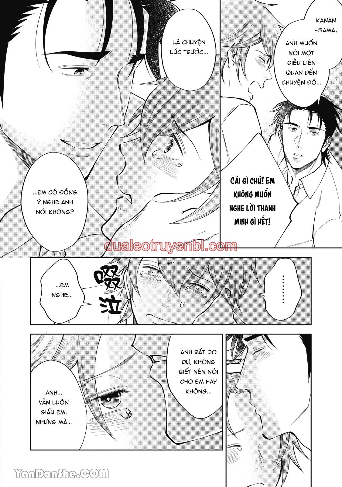 Series BL Manga - Chapter 24.5_2 manhwa