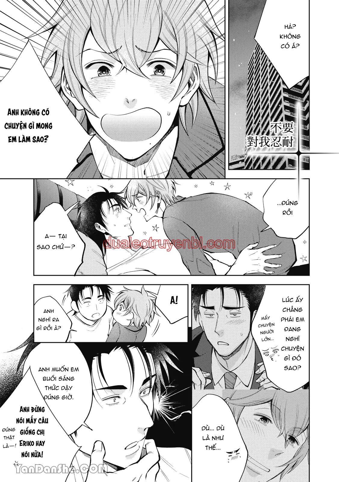 Series BL Manga - Chapter 24.6 manhwa