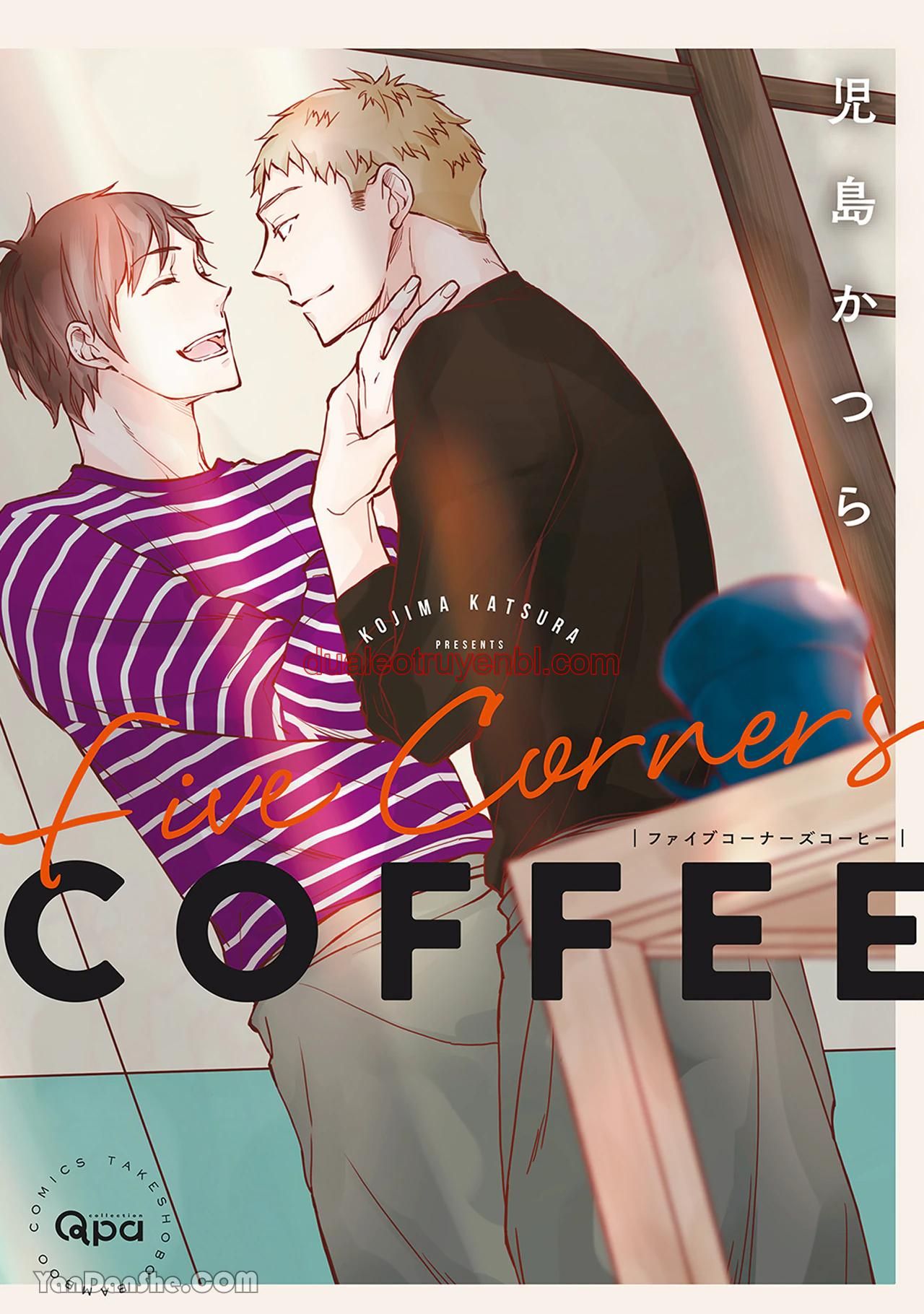 Series BL Manga - Chapter 25.1 manhwa