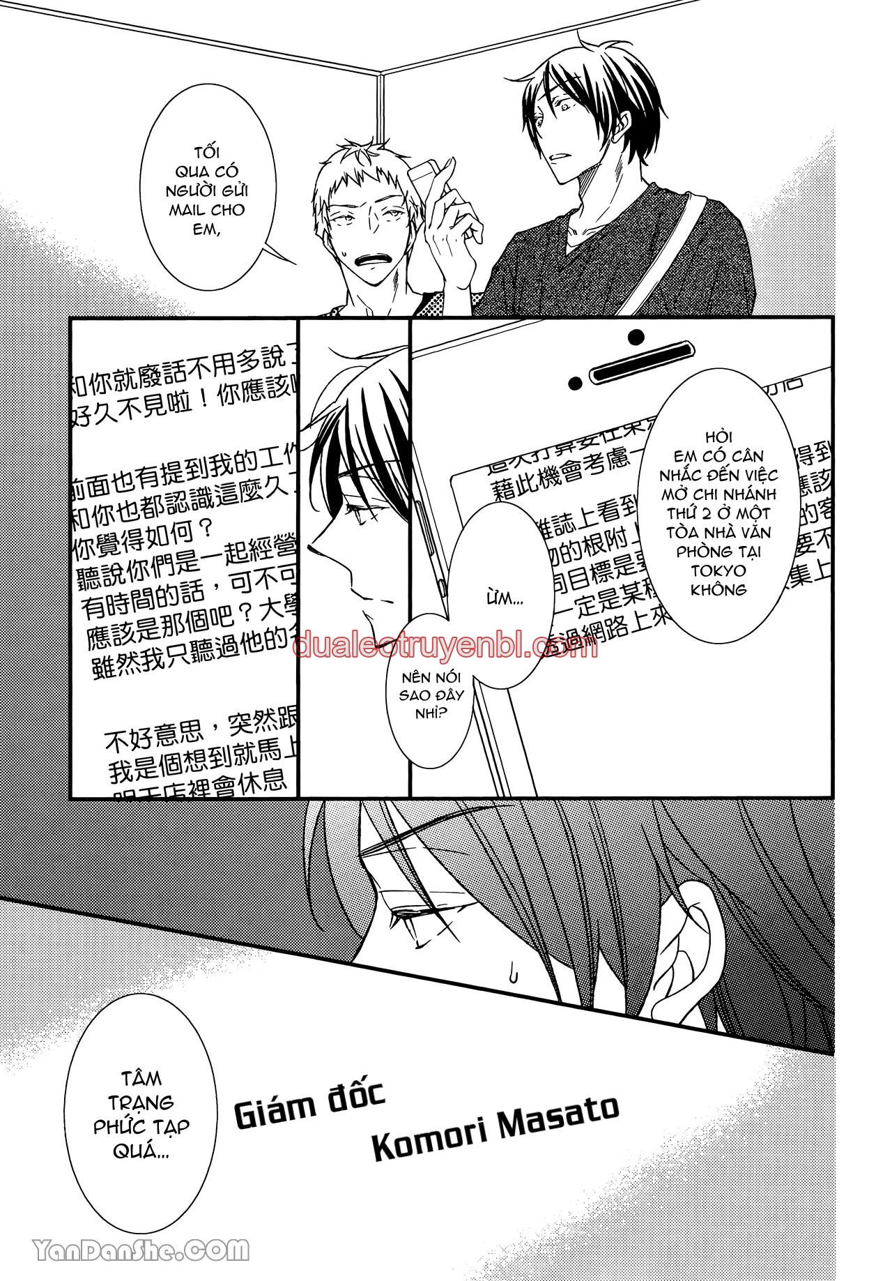 Series BL Manga - Chapter 25.1_3 manhwa