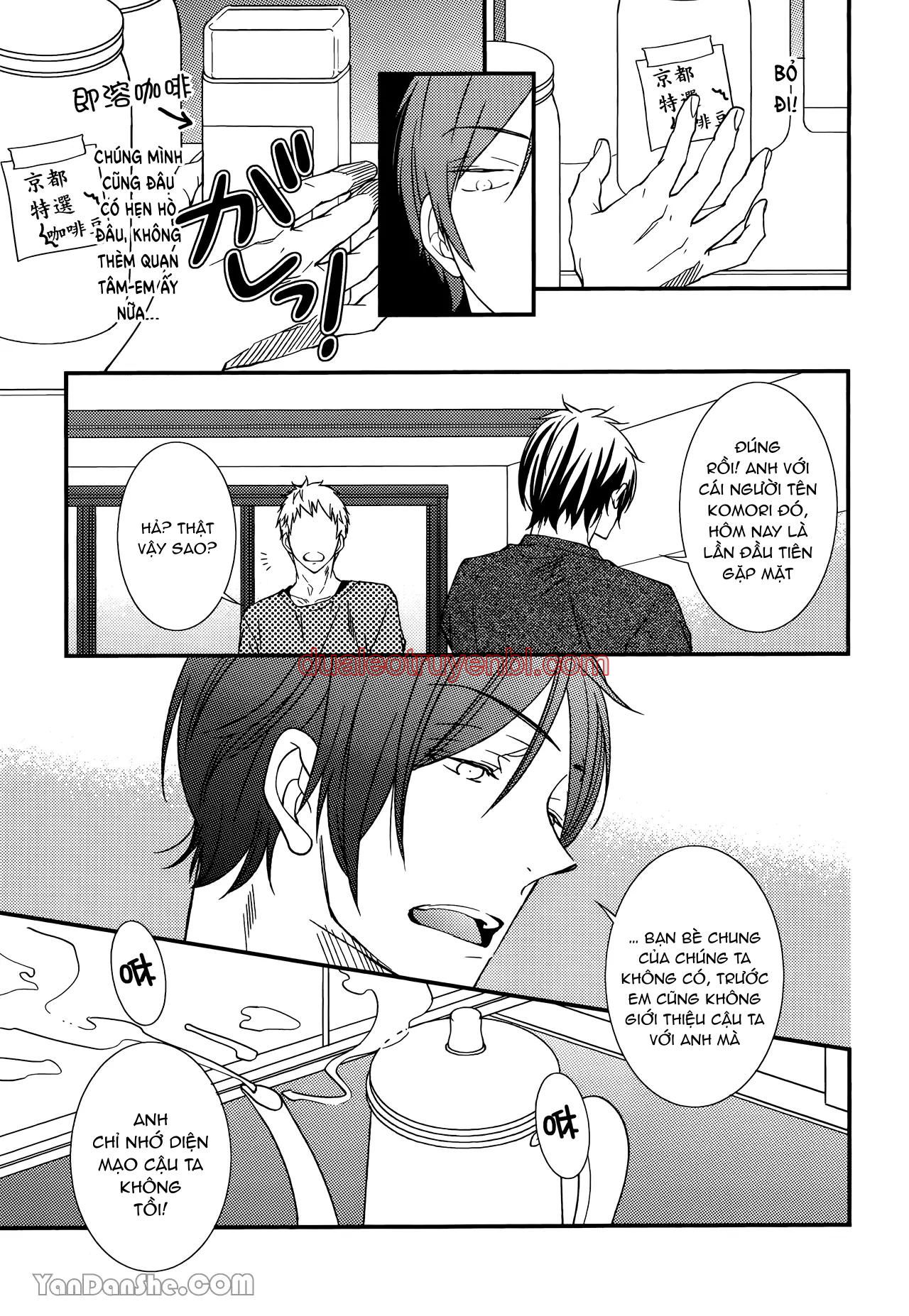 Series BL Manga - Chapter 25.1_3 manhwa