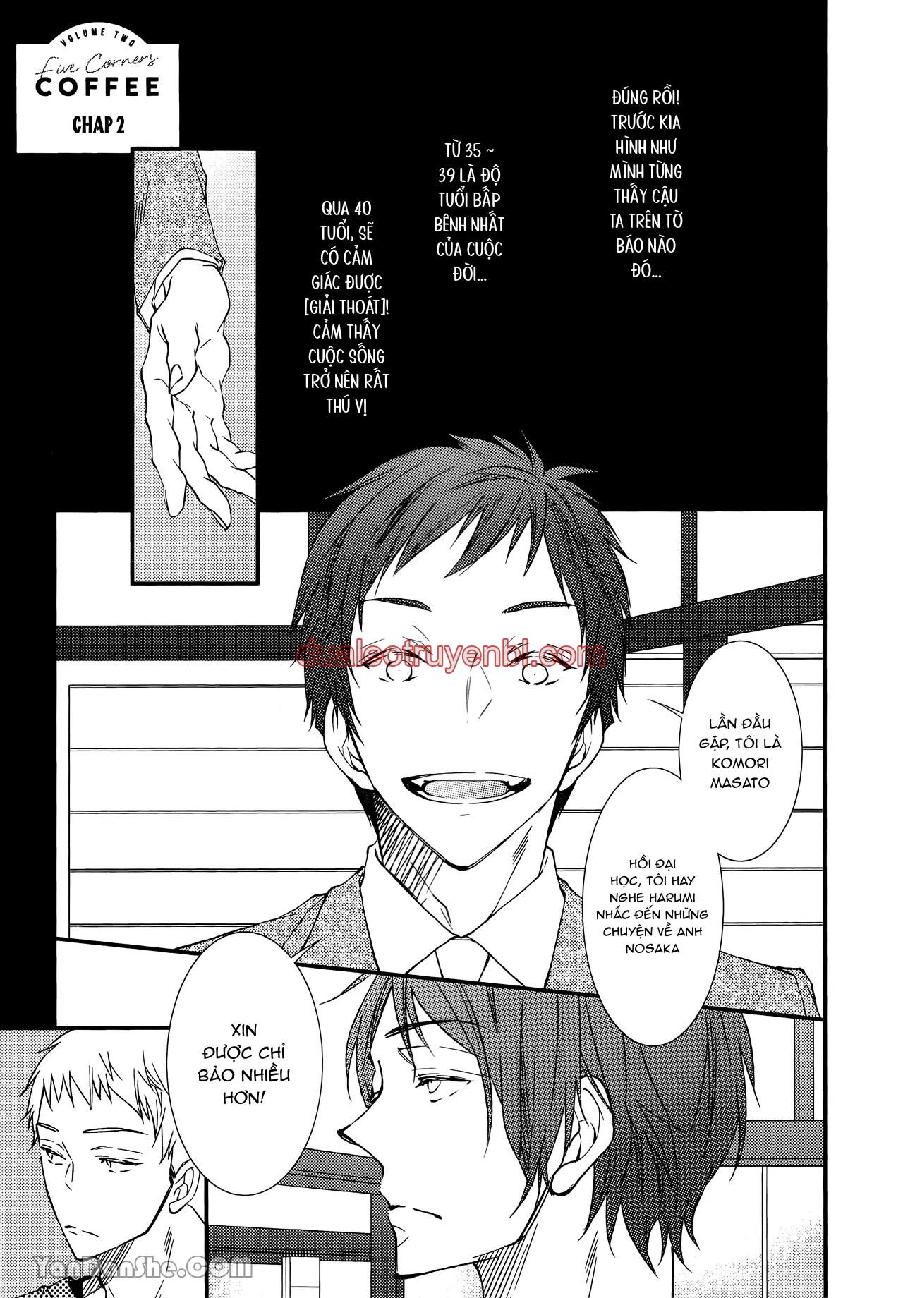 Series BL Manga - Chapter 25.2 manhwa