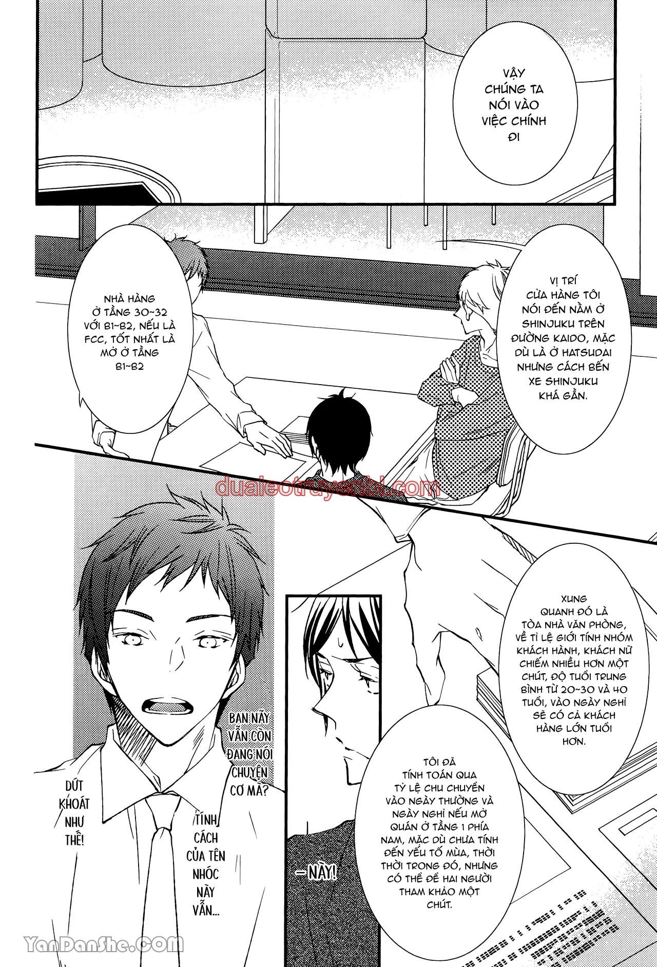 Series BL Manga - Chapter 25.2 manhwa