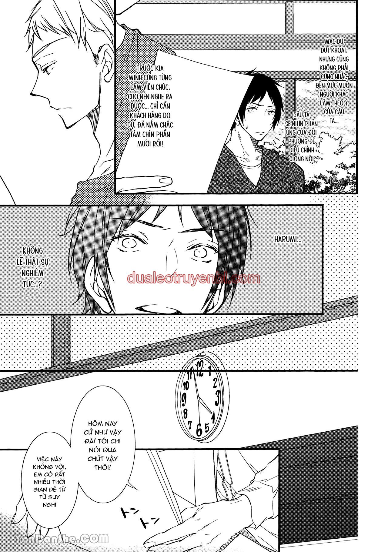 Series BL Manga - Chapter 25.2 manhwa