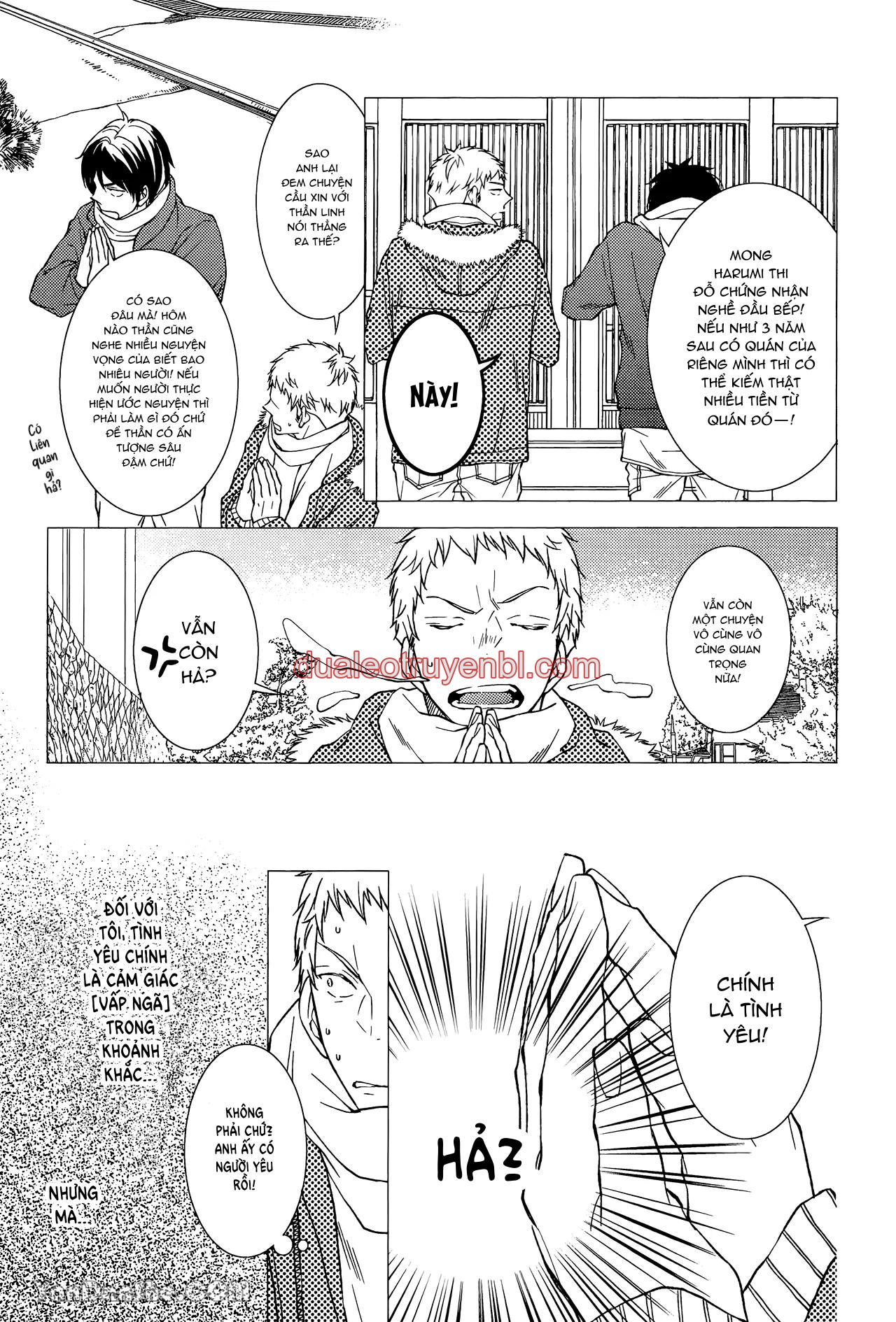 Series BL Manga - Chapter 25.3 manhwa