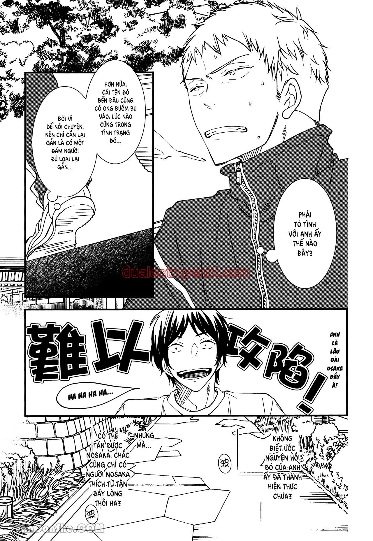 Series BL Manga - Chapter 25.3 manhwa