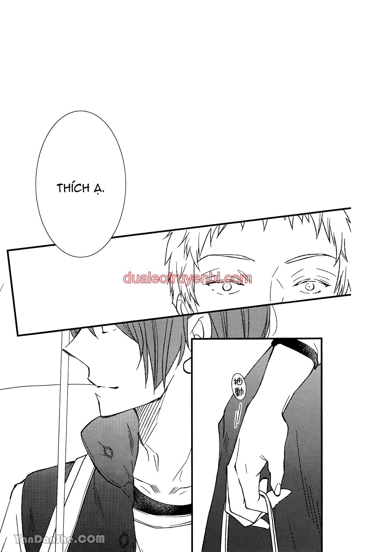 Series BL Manga - Chapter 25.3_2 manhwa