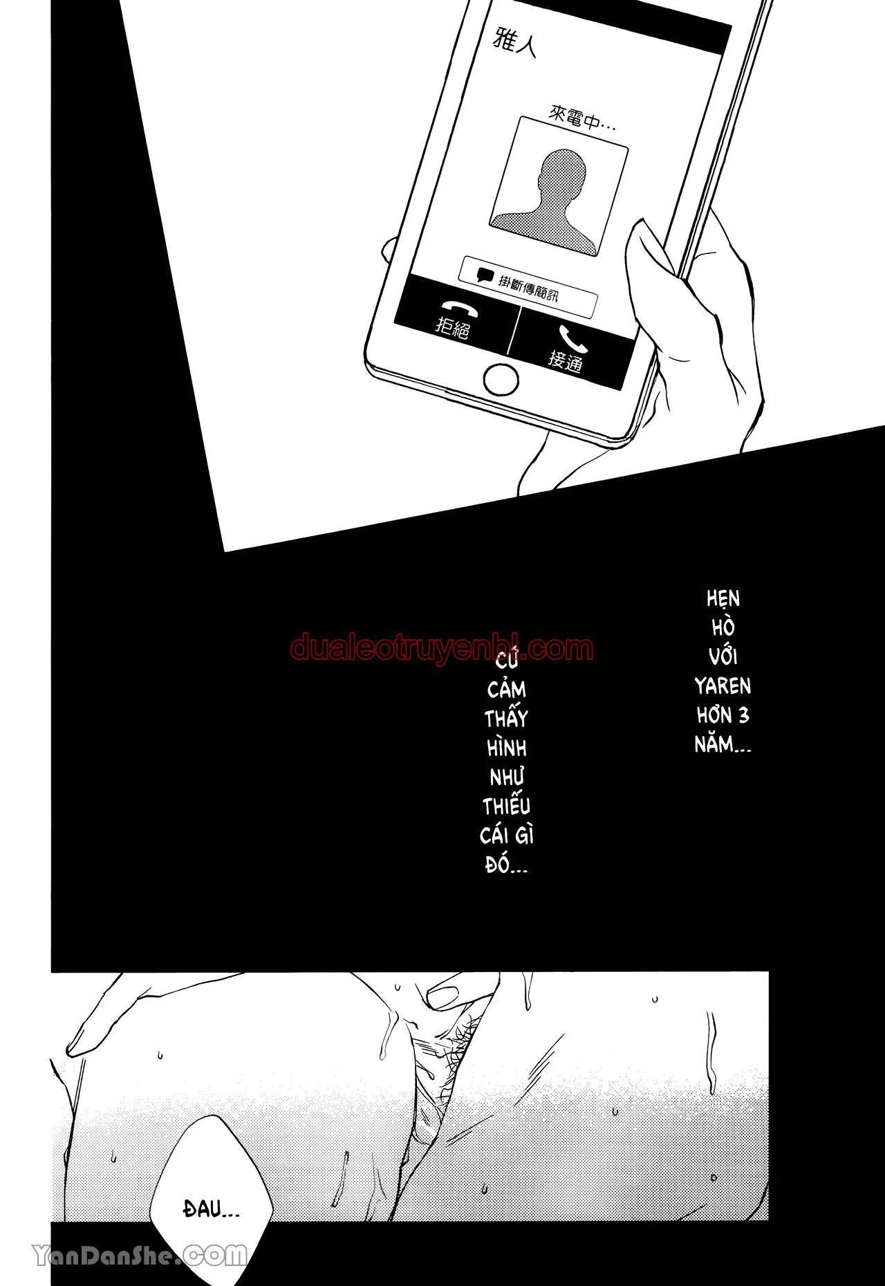 Series BL Manga - Chapter 25.3_3 manhwa