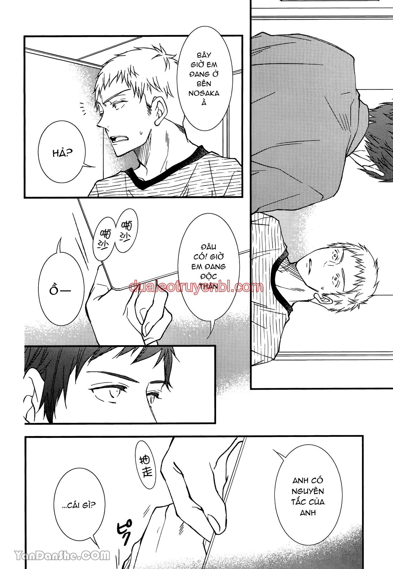 Series BL Manga - Chapter 25.3_3 manhwa