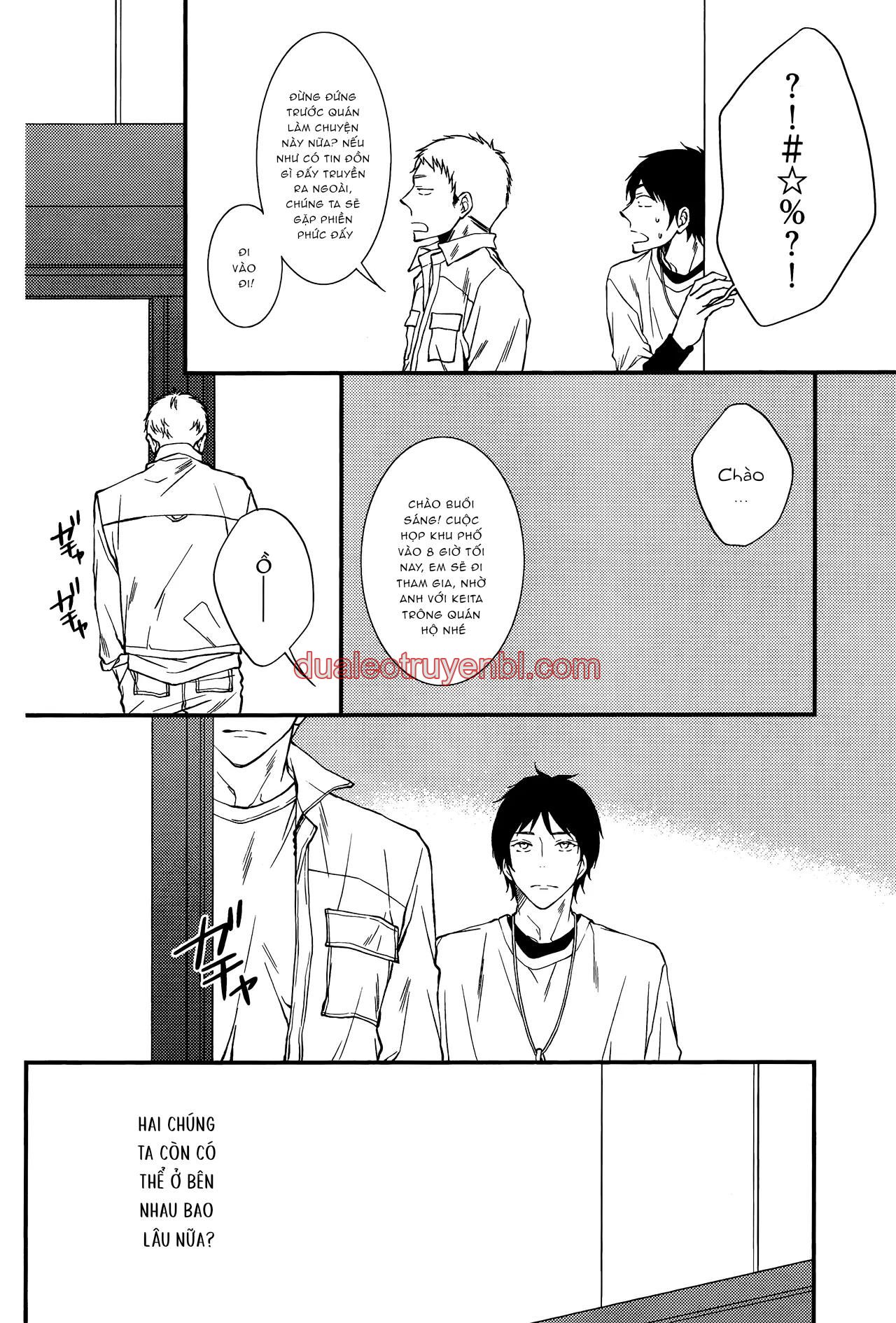 Series BL Manga - Chapter 25.4_2 manhwa